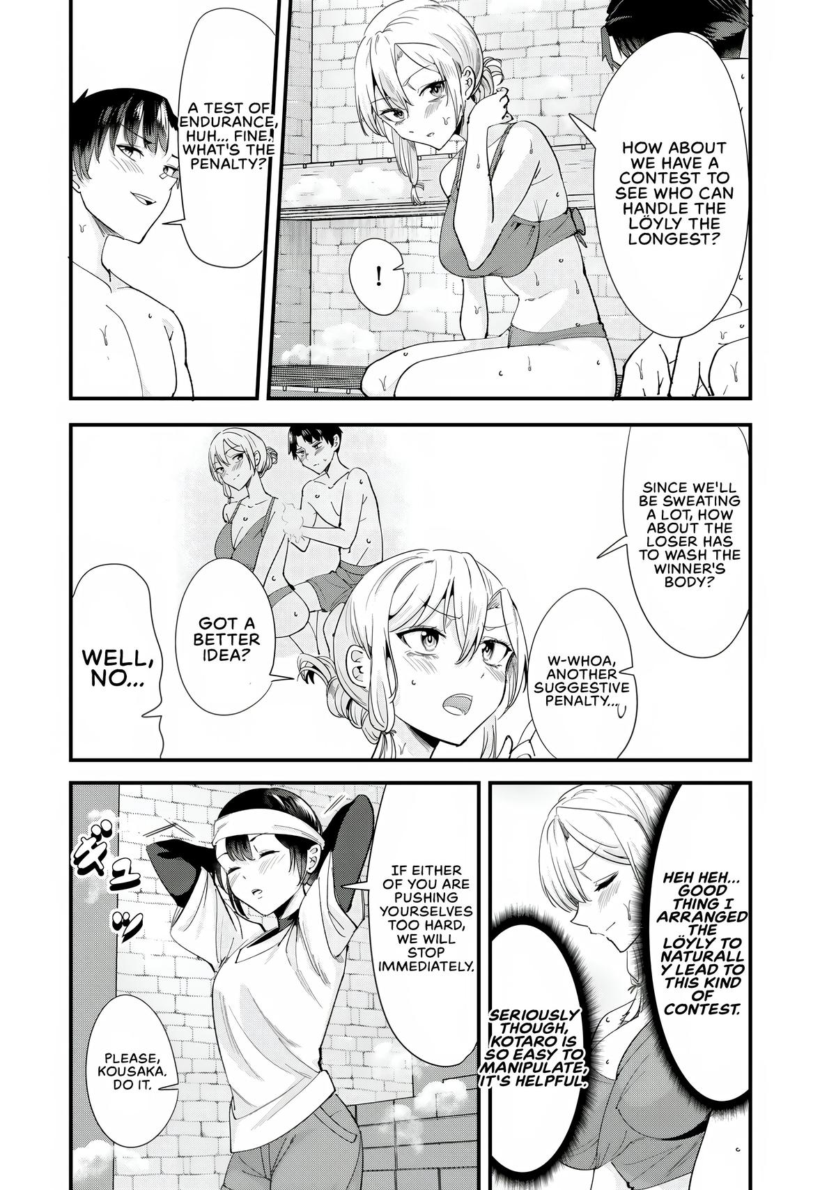 Jimoto no Ijimekko-tachi ni Shikaeshi Shiyou to Shitara, Betsu no Tatakai ga Hajimatta. Chap 67 - Next Chap 68