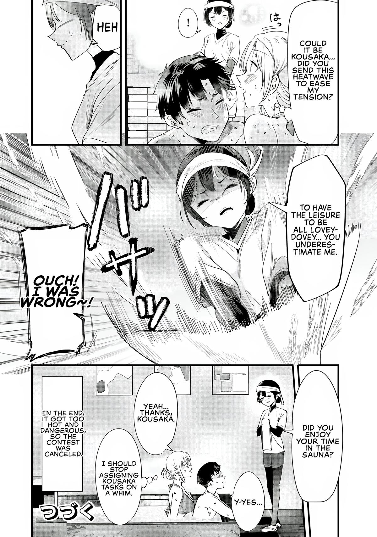 Jimoto no Ijimekko-tachi ni Shikaeshi Shiyou to Shitara, Betsu no Tatakai ga Hajimatta. Chap 67 - Next Chap 68