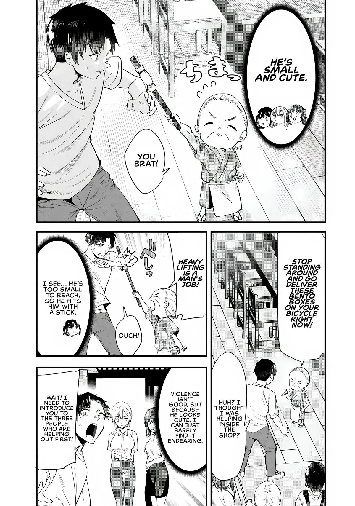 Jimoto no Ijimekko-tachi ni Shikaeshi Shiyou to Shitara, Betsu no Tatakai ga Hajimatta. Chap 69.1 - Next Chap 70.1