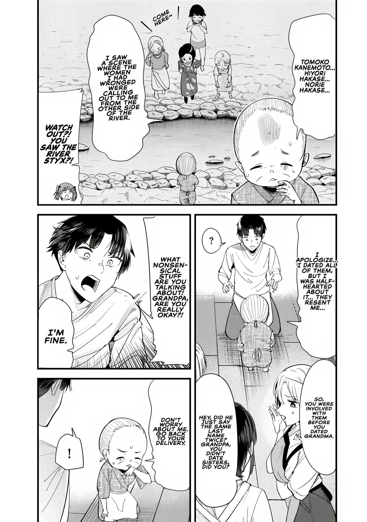 Jimoto no Ijimekko-tachi ni Shikaeshi Shiyou to Shitara, Betsu no Tatakai ga Hajimatta. Chap 70 - Next Chap 71