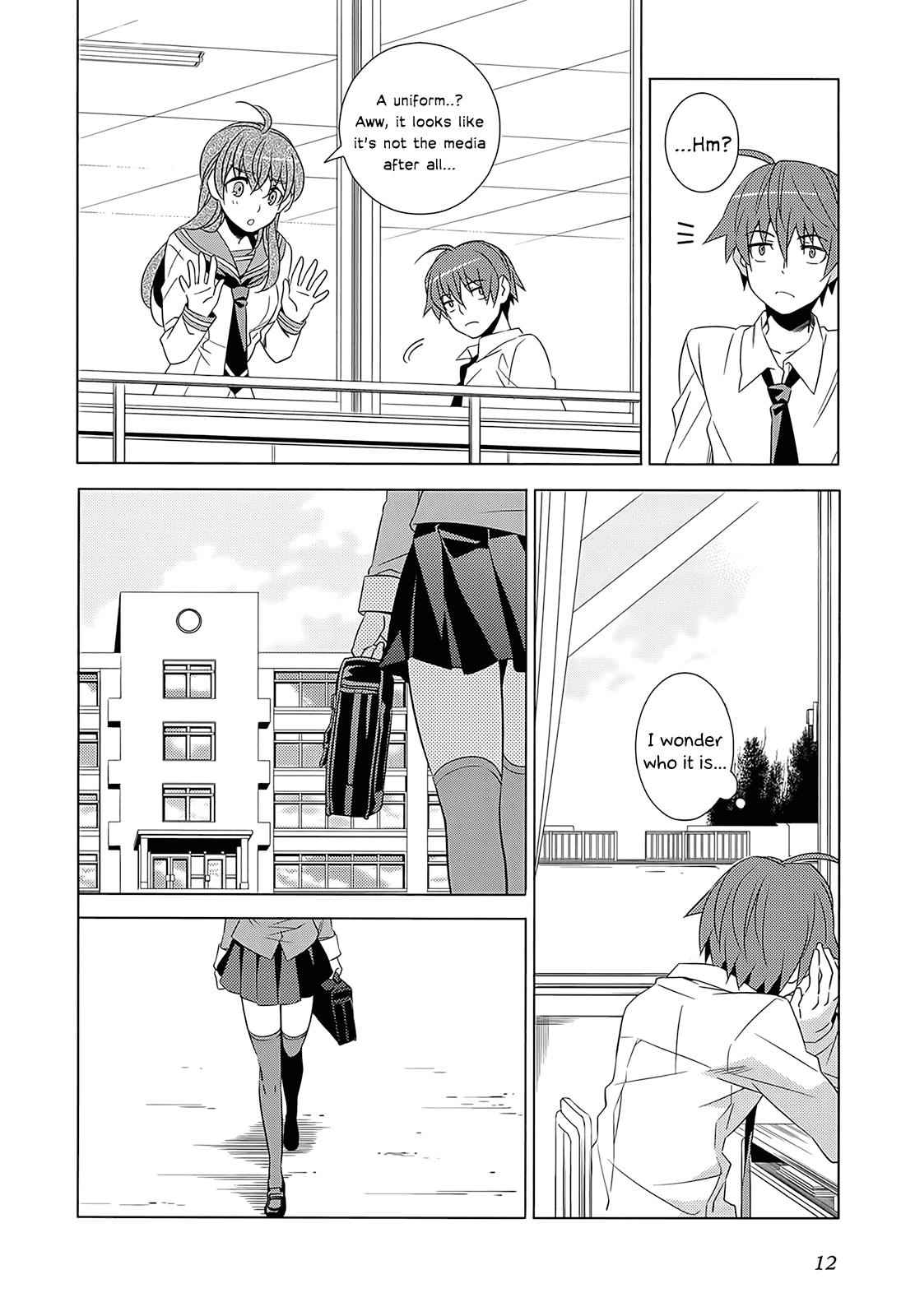 Classmate to Meikyuu no Futekisetsu na Kouryakuhou Chap 1 - Next Chap 2