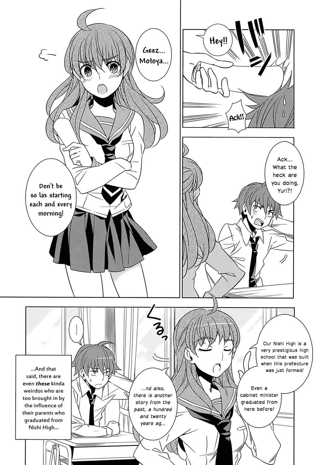 Classmate to Meikyuu no Futekisetsu na Kouryakuhou Chap 1 - Next Chap 2