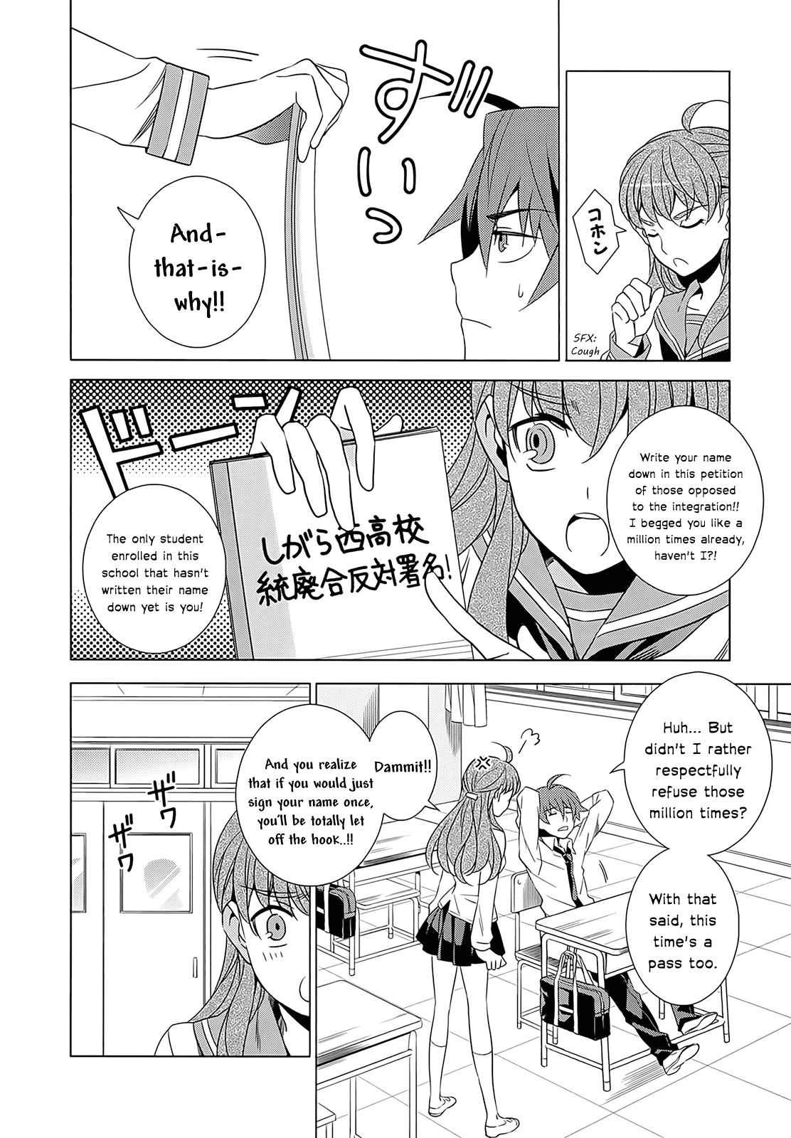 Classmate to Meikyuu no Futekisetsu na Kouryakuhou Chap 1 - Next Chap 2