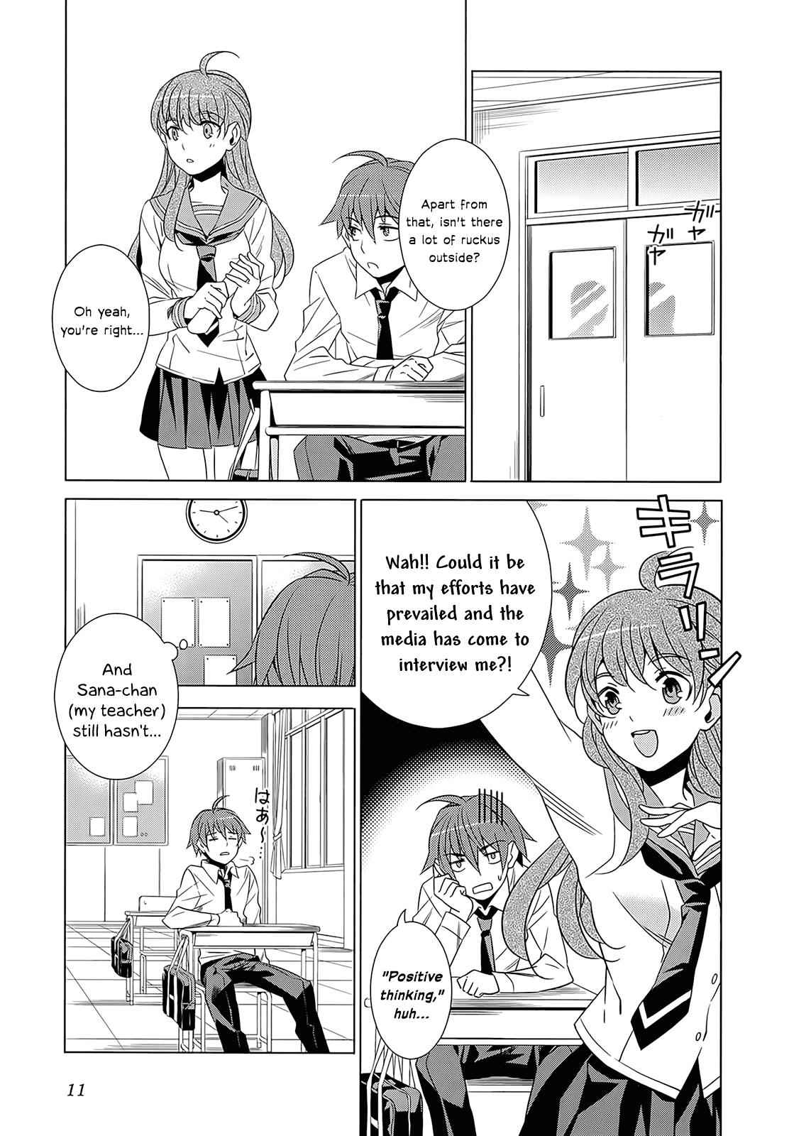Classmate to Meikyuu no Futekisetsu na Kouryakuhou Chap 1 - Next Chap 2