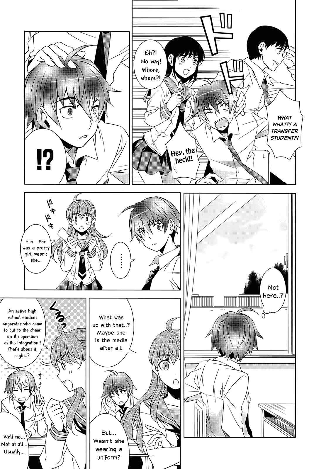 Classmate to Meikyuu no Futekisetsu na Kouryakuhou Chap 1 - Next Chap 2