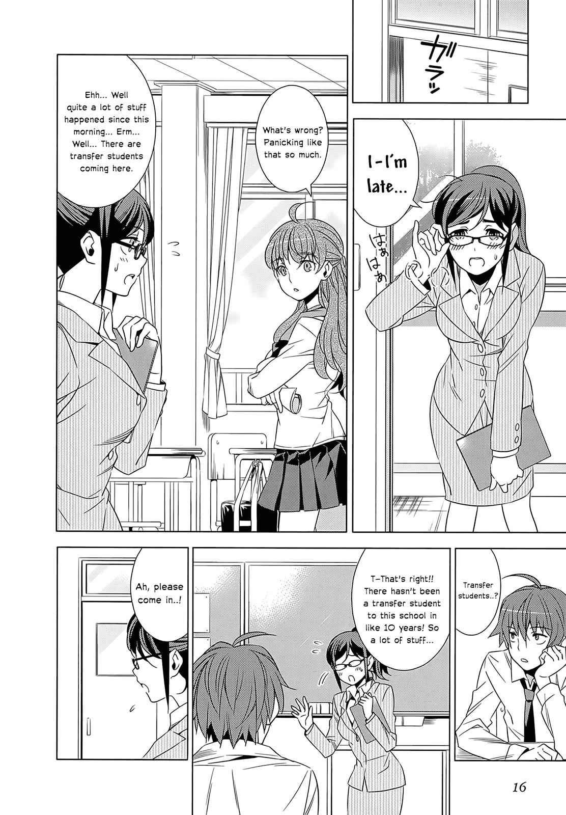 Classmate to Meikyuu no Futekisetsu na Kouryakuhou Chap 1 - Next Chap 2