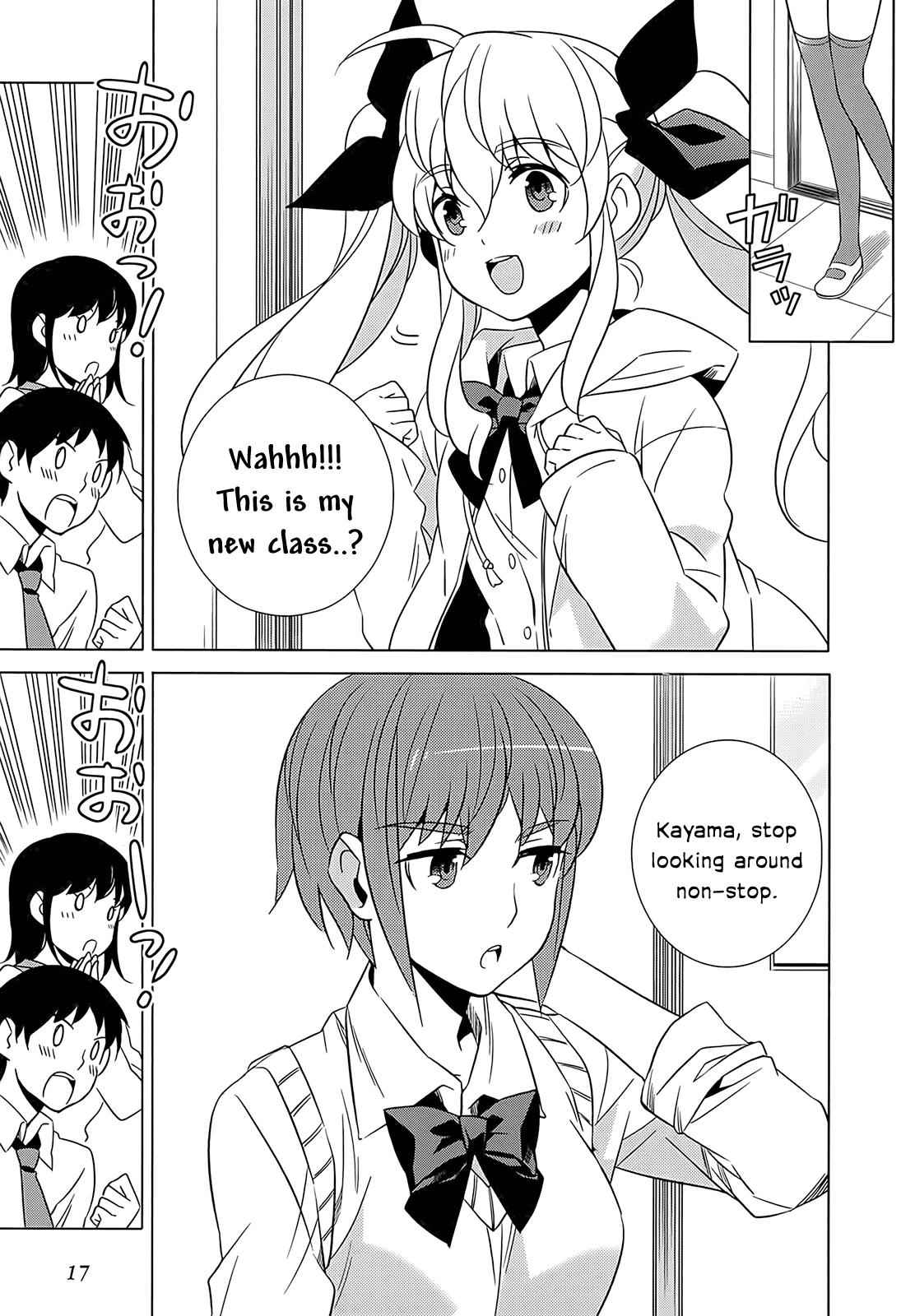 Classmate to Meikyuu no Futekisetsu na Kouryakuhou Chap 1 - Next Chap 2