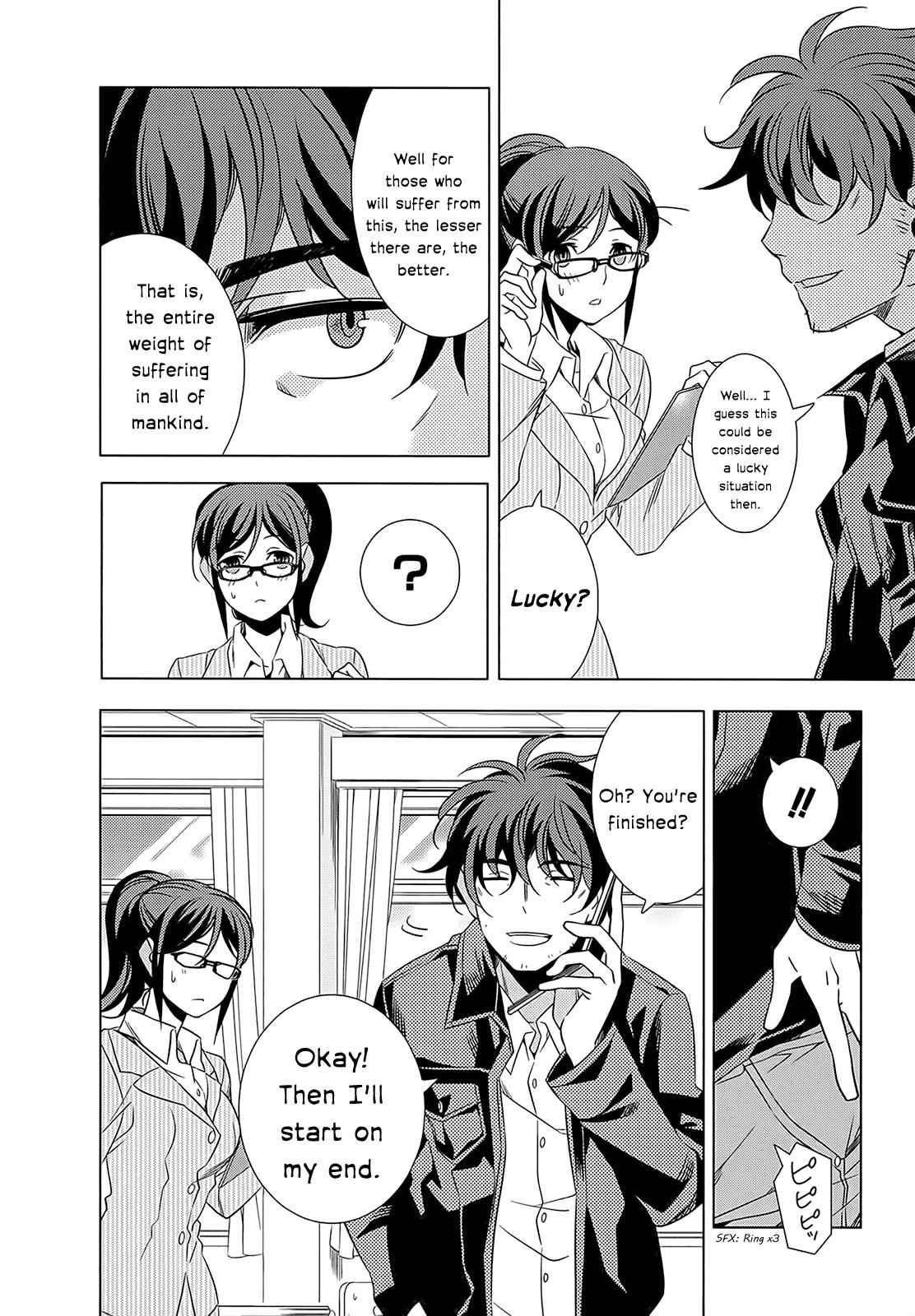 Classmate to Meikyuu no Futekisetsu na Kouryakuhou Chap 1 - Next Chap 2