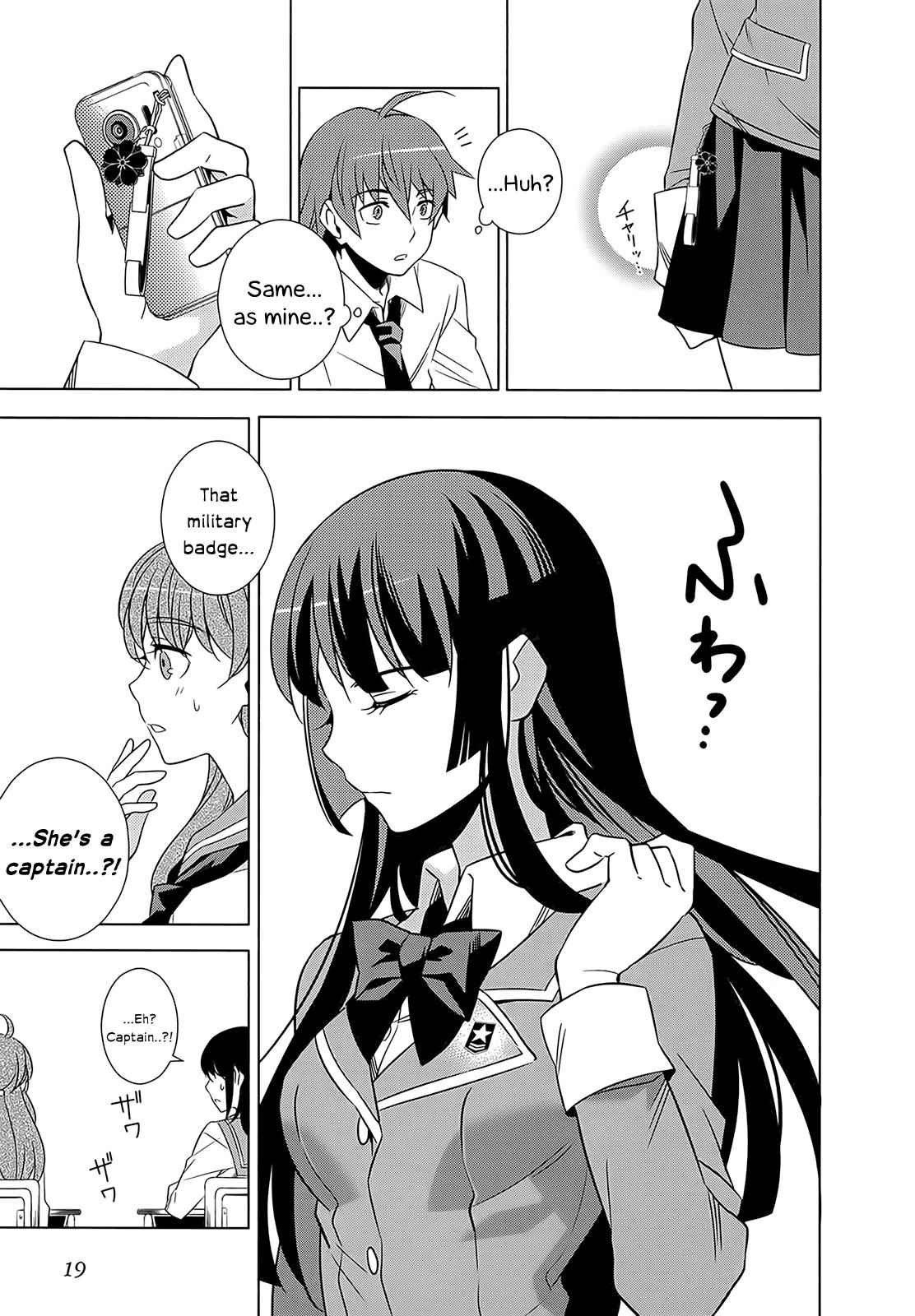 Classmate to Meikyuu no Futekisetsu na Kouryakuhou Chap 1 - Next Chap 2