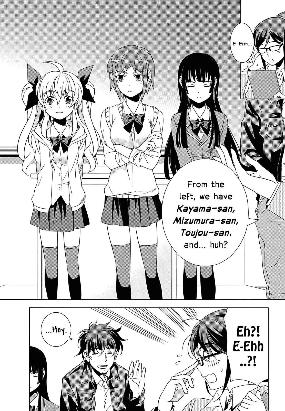 Classmate to Meikyuu no Futekisetsu na Kouryakuhou Chap 1 - Next Chap 2