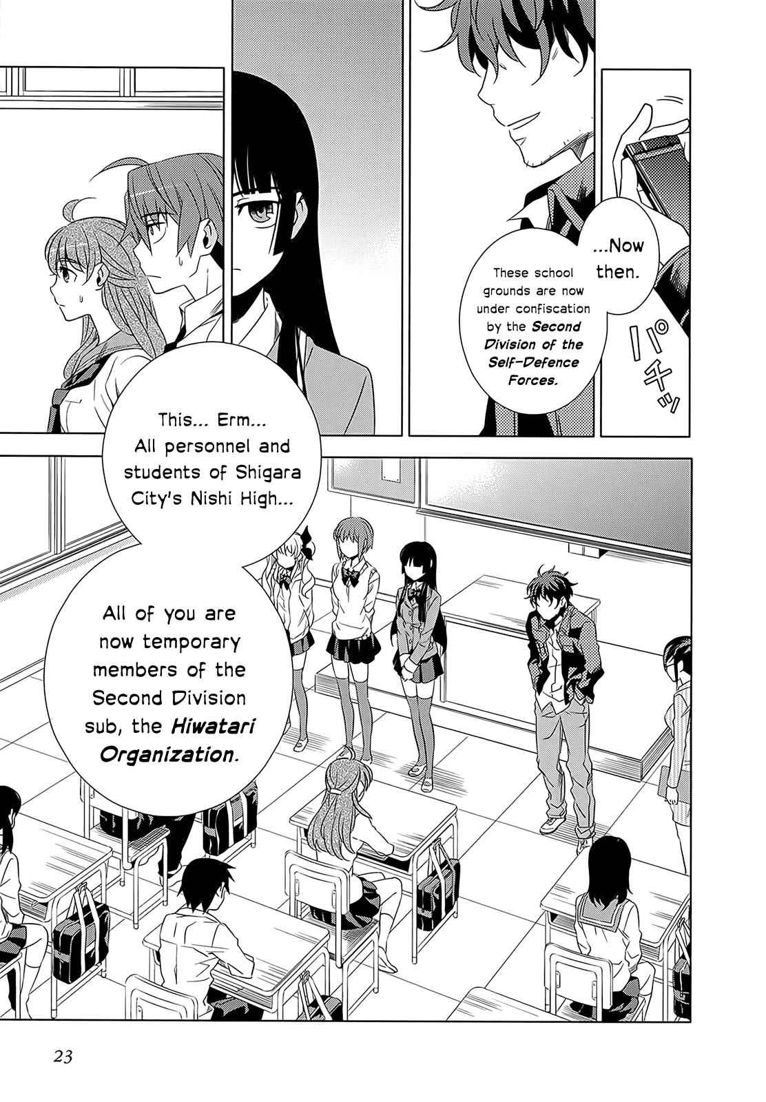 Classmate to Meikyuu no Futekisetsu na Kouryakuhou Chap 1 - Next Chap 2