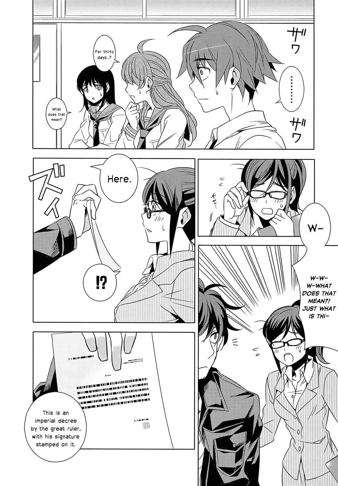 Classmate to Meikyuu no Futekisetsu na Kouryakuhou Chap 1 - Next Chap 2