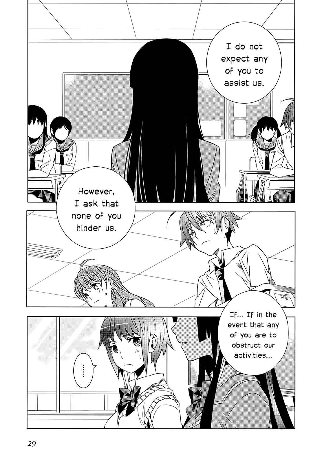 Classmate to Meikyuu no Futekisetsu na Kouryakuhou Chap 1 - Next Chap 2
