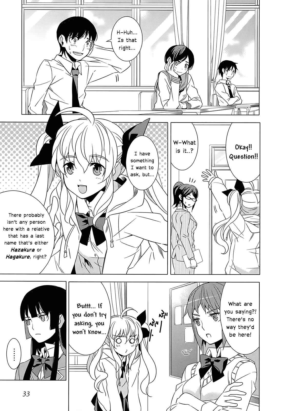 Classmate to Meikyuu no Futekisetsu na Kouryakuhou Chap 1 - Next Chap 2