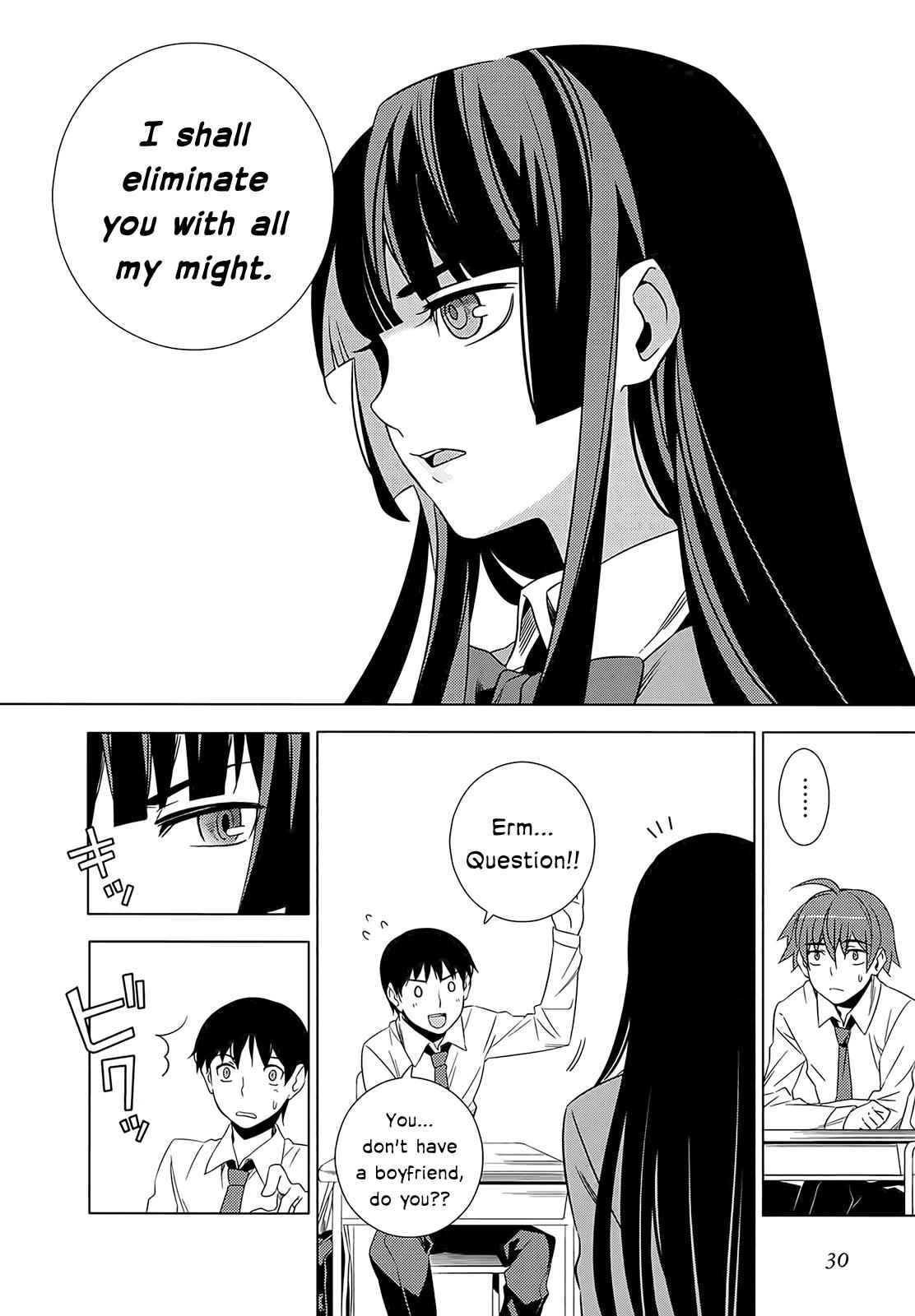 Classmate to Meikyuu no Futekisetsu na Kouryakuhou Chap 1 - Next Chap 2