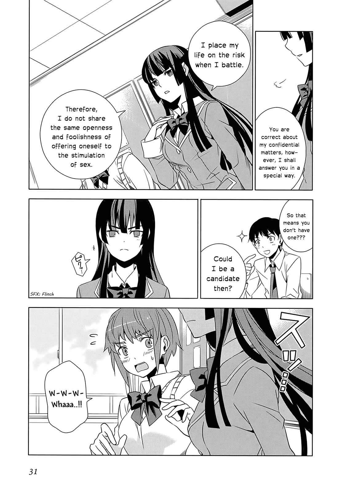 Classmate to Meikyuu no Futekisetsu na Kouryakuhou Chap 1 - Next Chap 2