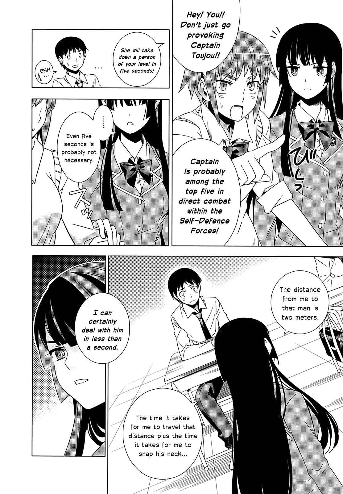 Classmate to Meikyuu no Futekisetsu na Kouryakuhou Chap 1 - Next Chap 2