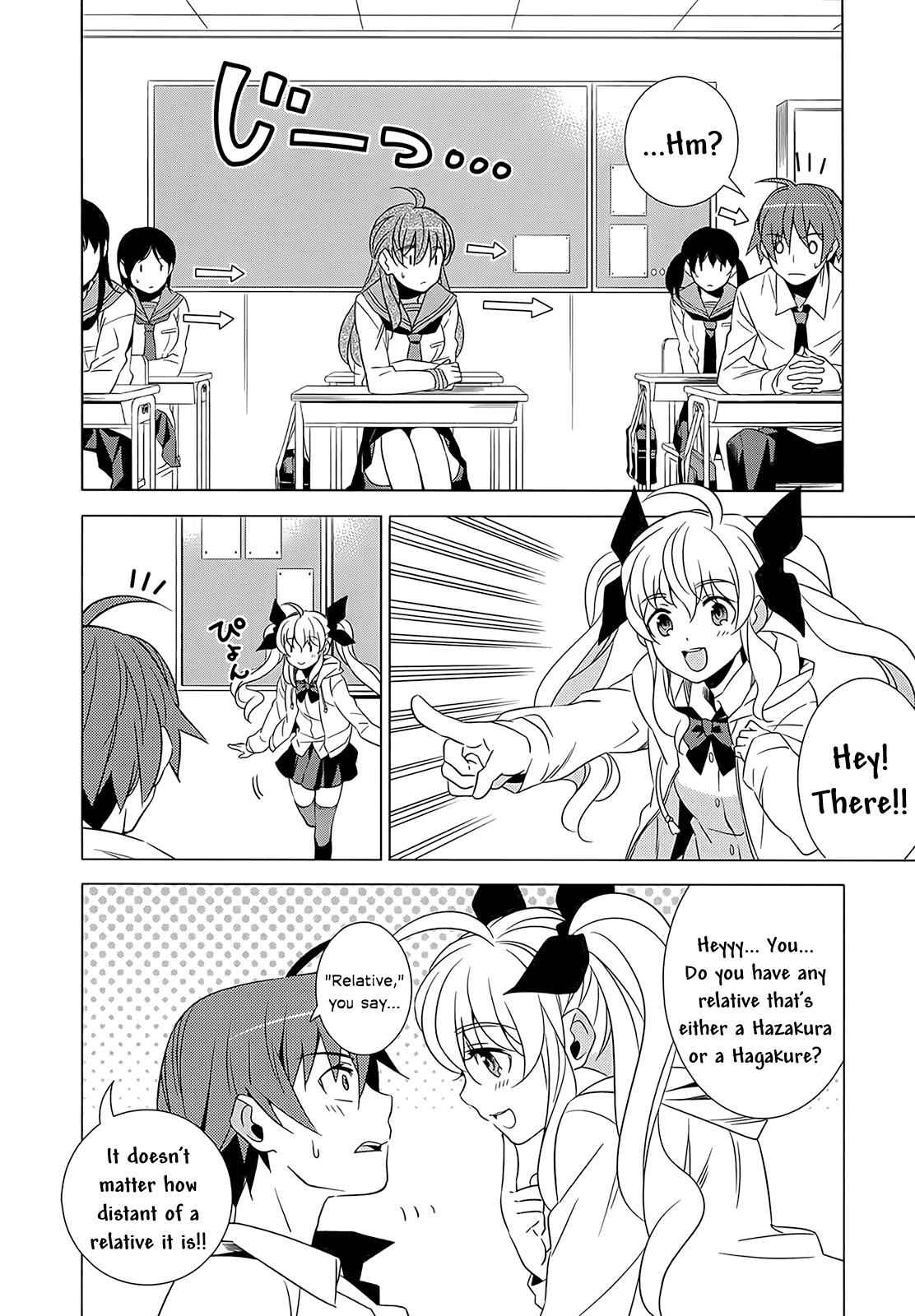 Classmate to Meikyuu no Futekisetsu na Kouryakuhou Chap 1 - Next Chap 2