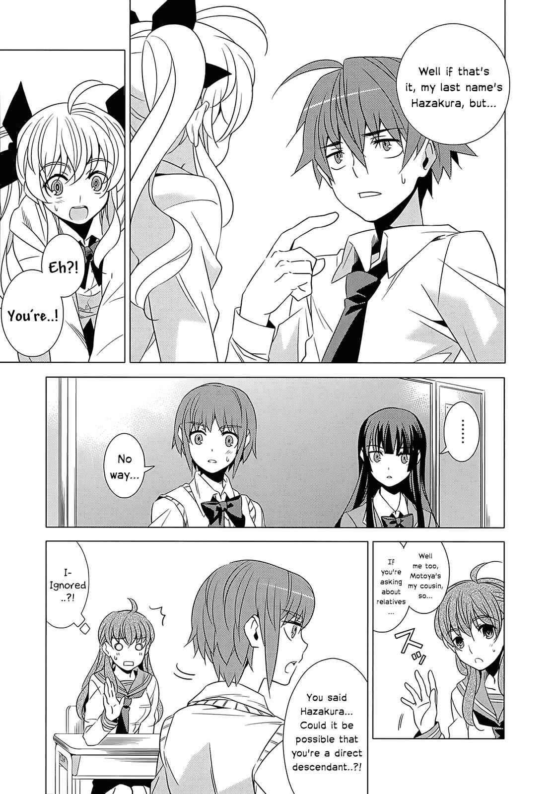 Classmate to Meikyuu no Futekisetsu na Kouryakuhou Chap 1 - Next Chap 2