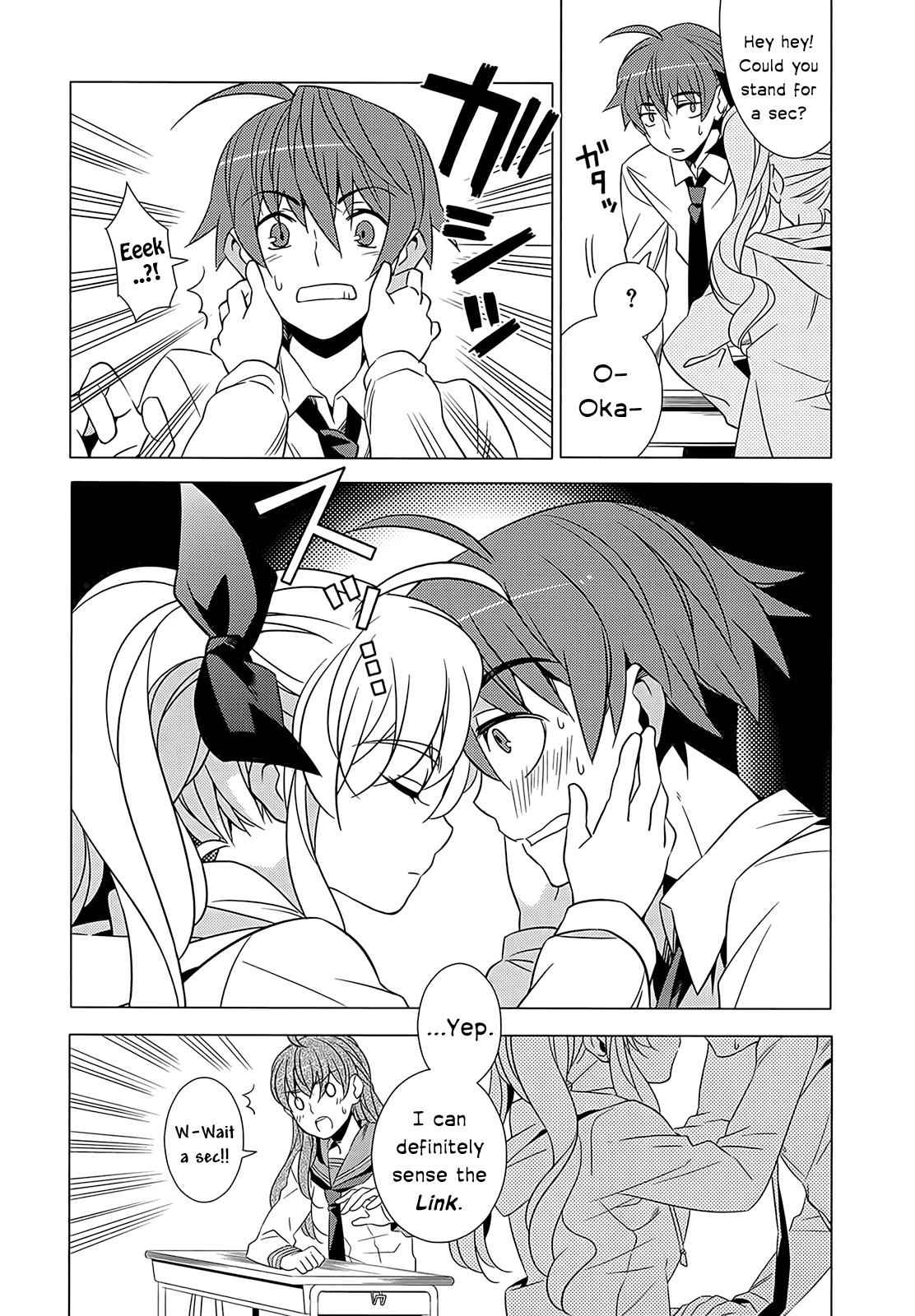 Classmate to Meikyuu no Futekisetsu na Kouryakuhou Chap 1 - Next Chap 2