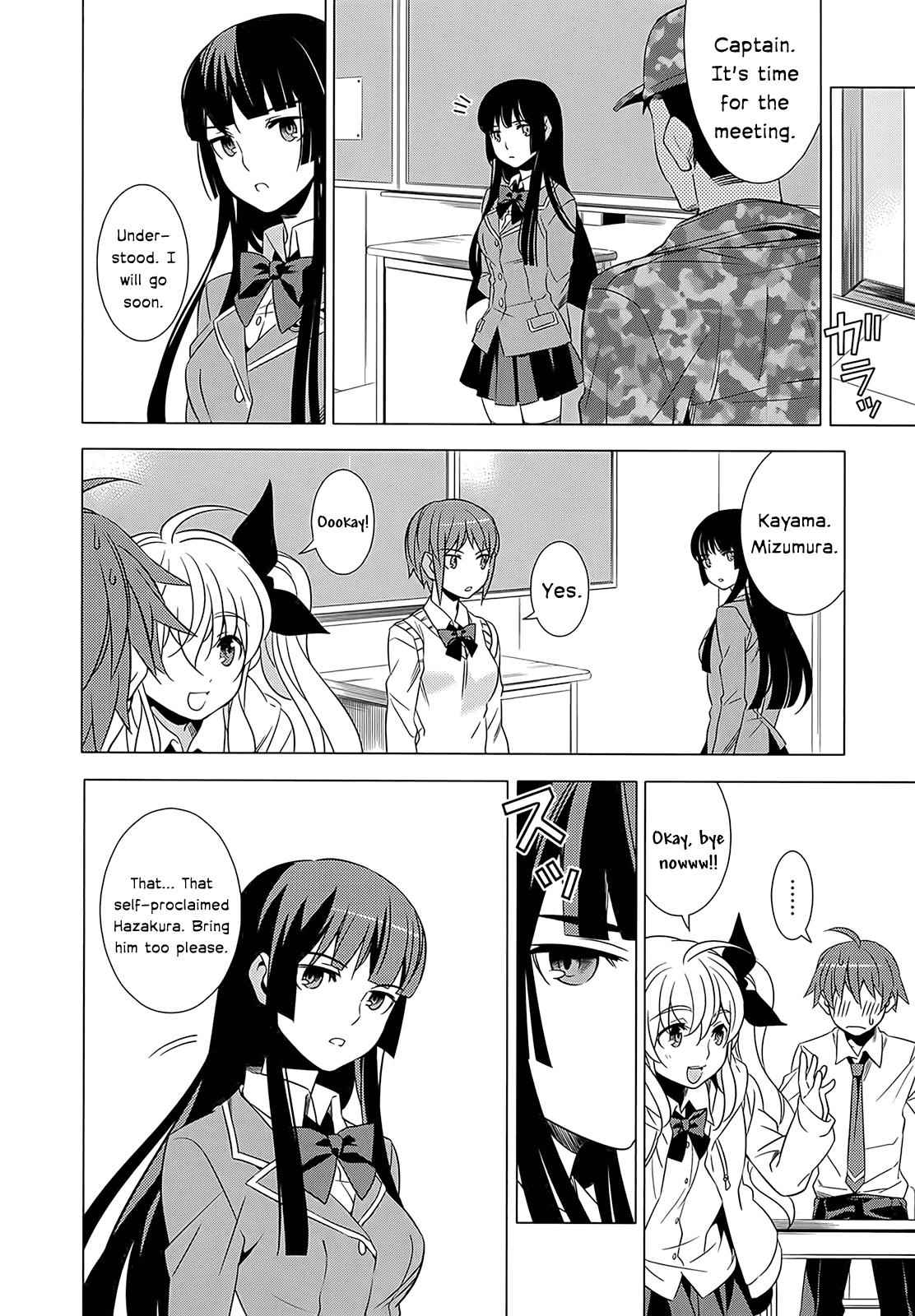 Classmate to Meikyuu no Futekisetsu na Kouryakuhou Chap 1 - Next Chap 2