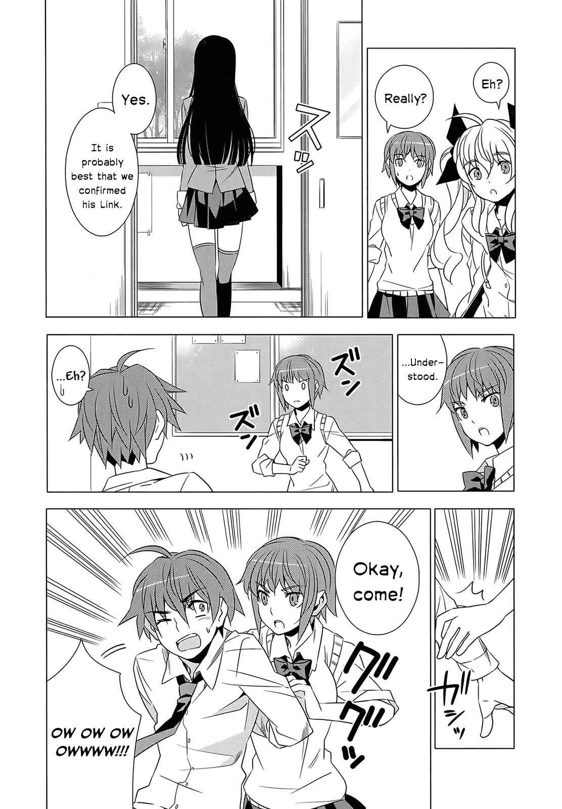 Classmate to Meikyuu no Futekisetsu na Kouryakuhou Chap 1 - Next Chap 2