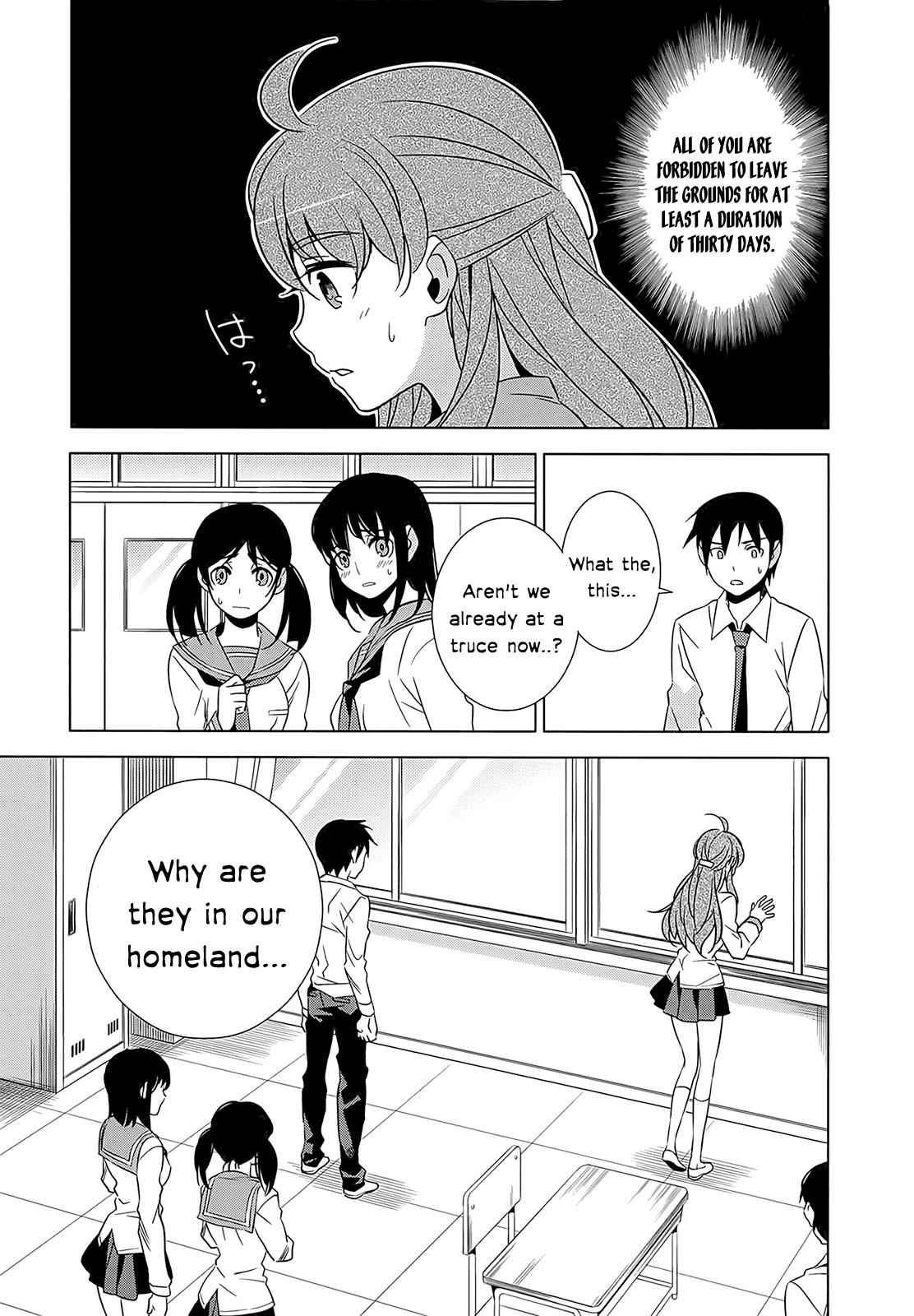 Classmate to Meikyuu no Futekisetsu na Kouryakuhou Chap 1 - Next Chap 2