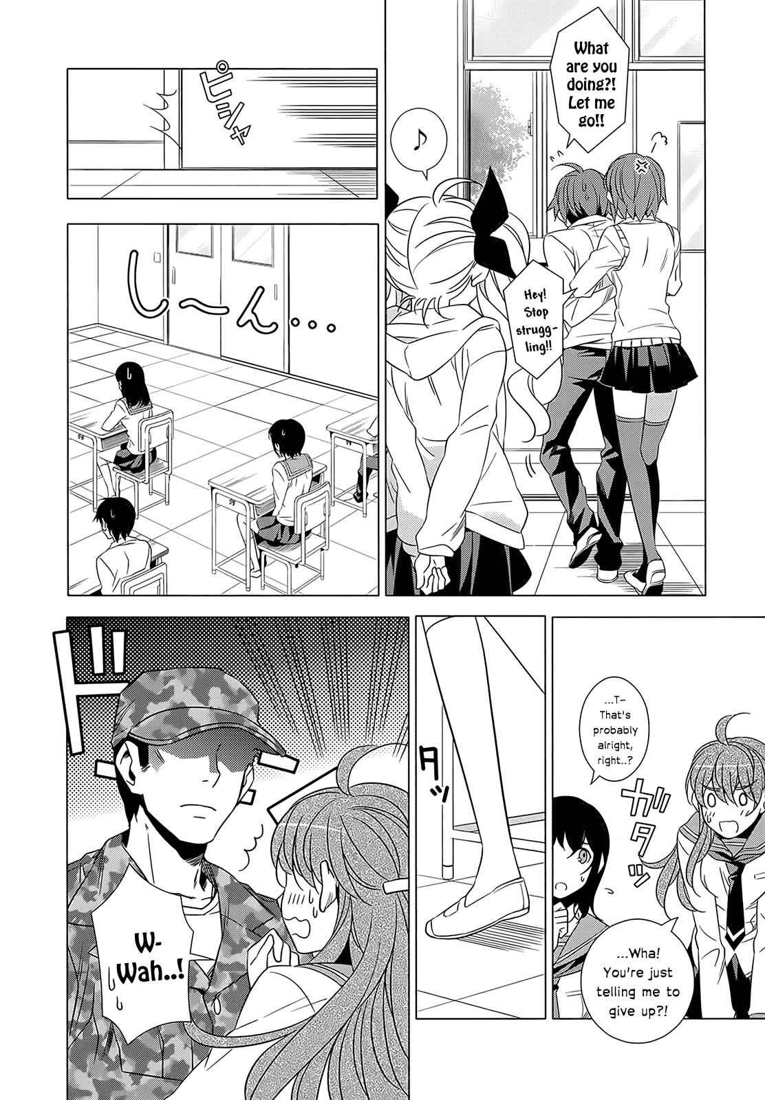 Classmate to Meikyuu no Futekisetsu na Kouryakuhou Chap 1 - Next Chap 2