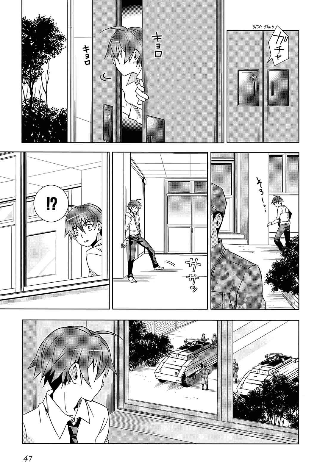 Classmate to Meikyuu no Futekisetsu na Kouryakuhou Chap 1 - Next Chap 2