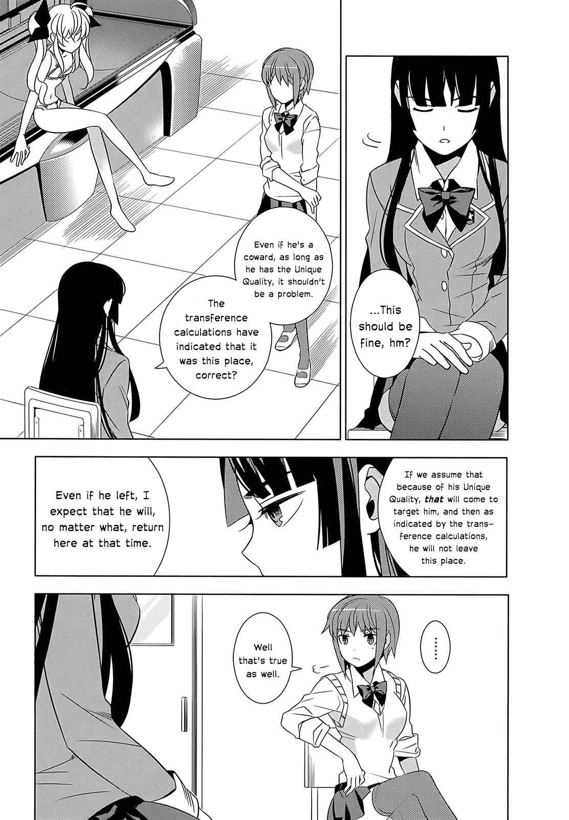 Classmate to Meikyuu no Futekisetsu na Kouryakuhou Chap 1 - Next Chap 2