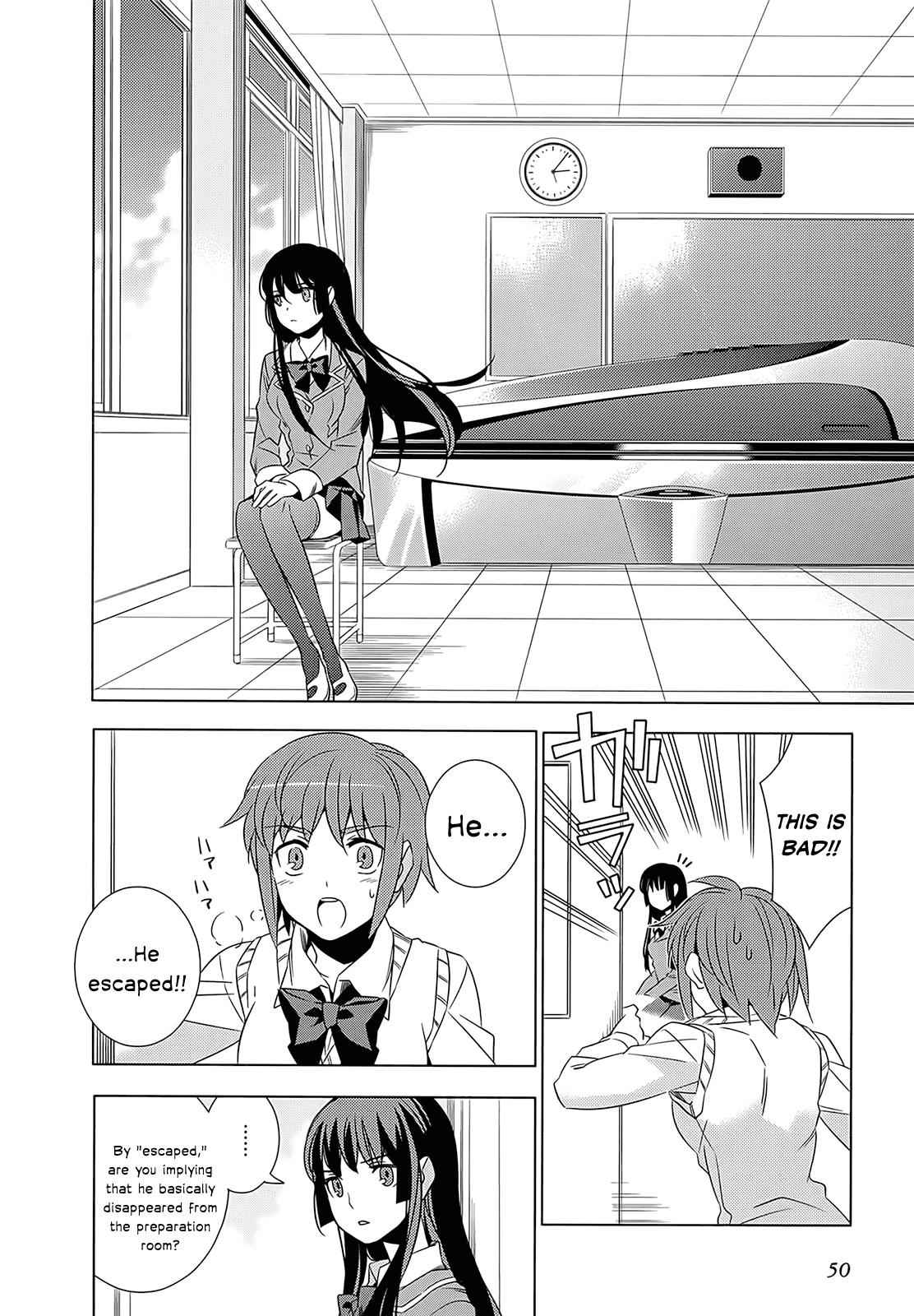 Classmate to Meikyuu no Futekisetsu na Kouryakuhou Chap 1 - Next Chap 2