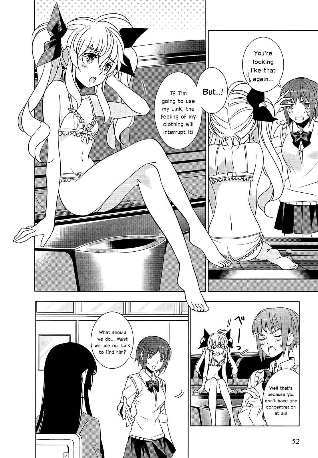 Classmate to Meikyuu no Futekisetsu na Kouryakuhou Chap 1 - Next Chap 2