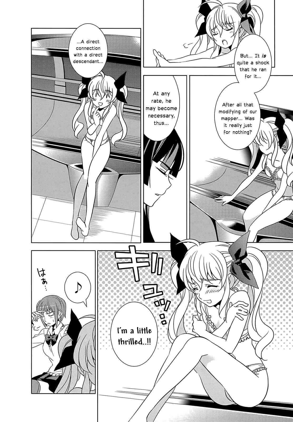 Classmate to Meikyuu no Futekisetsu na Kouryakuhou Chap 1 - Next Chap 2