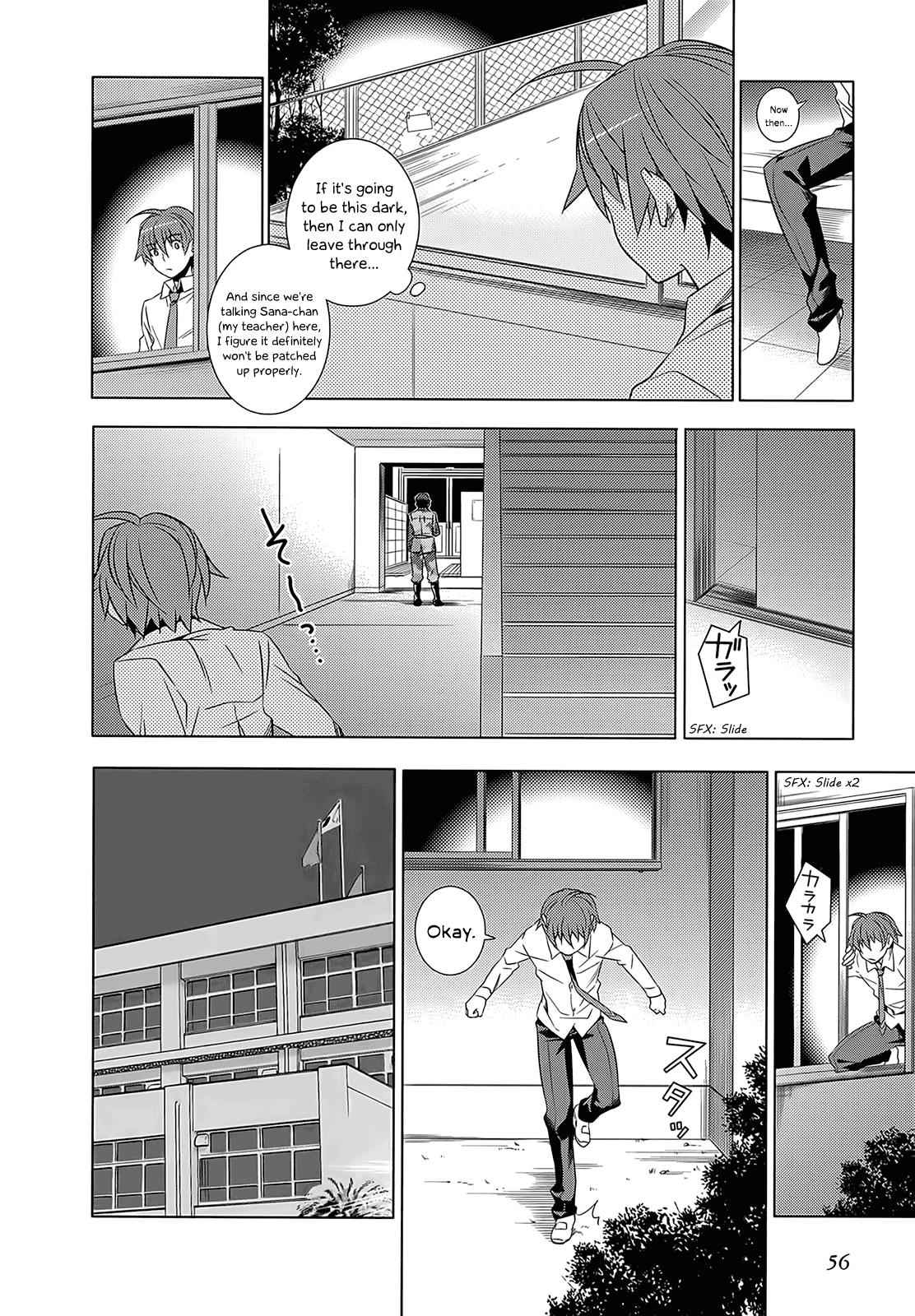 Classmate to Meikyuu no Futekisetsu na Kouryakuhou Chap 1 - Next Chap 2