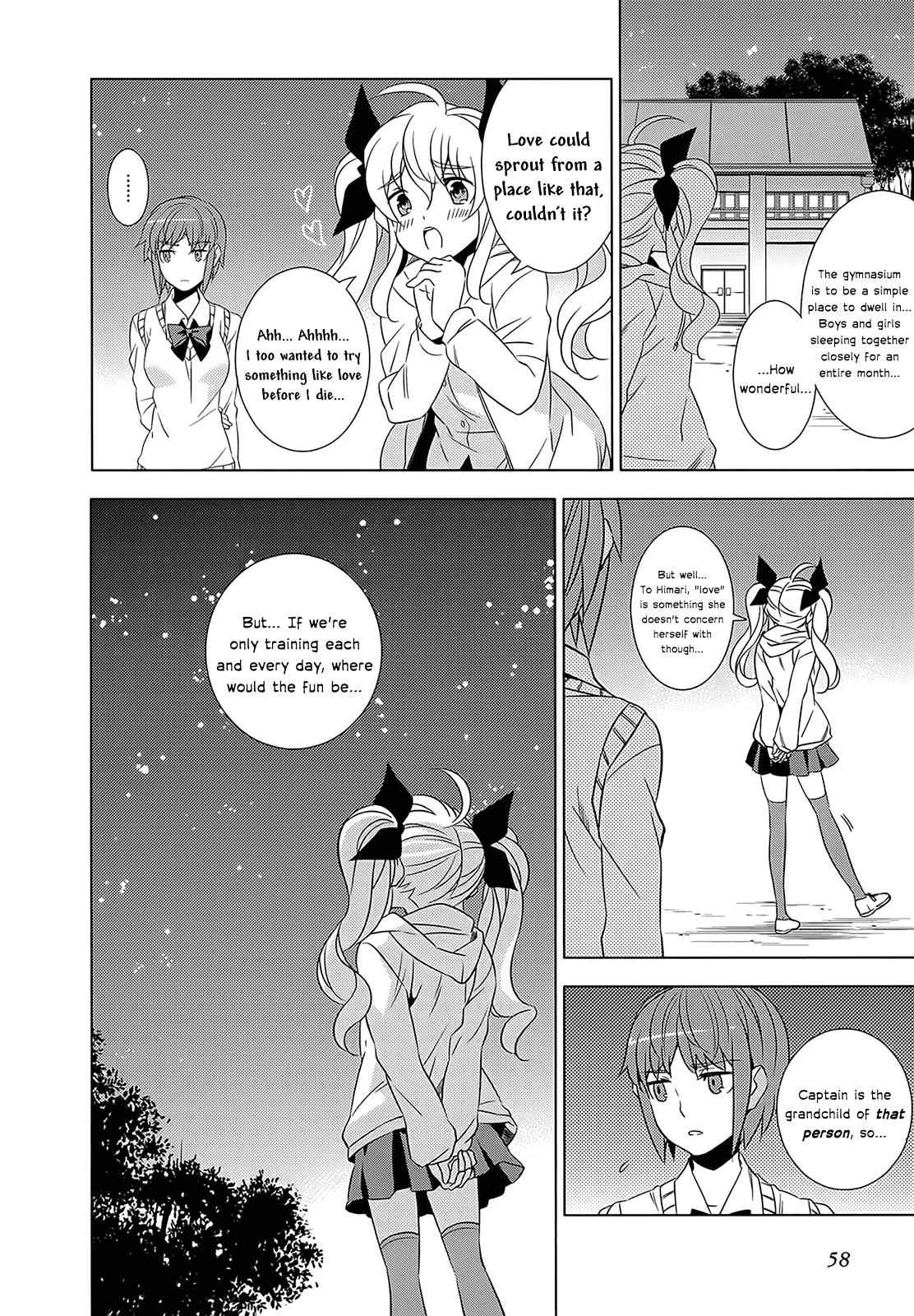 Classmate to Meikyuu no Futekisetsu na Kouryakuhou Chap 1 - Next Chap 2