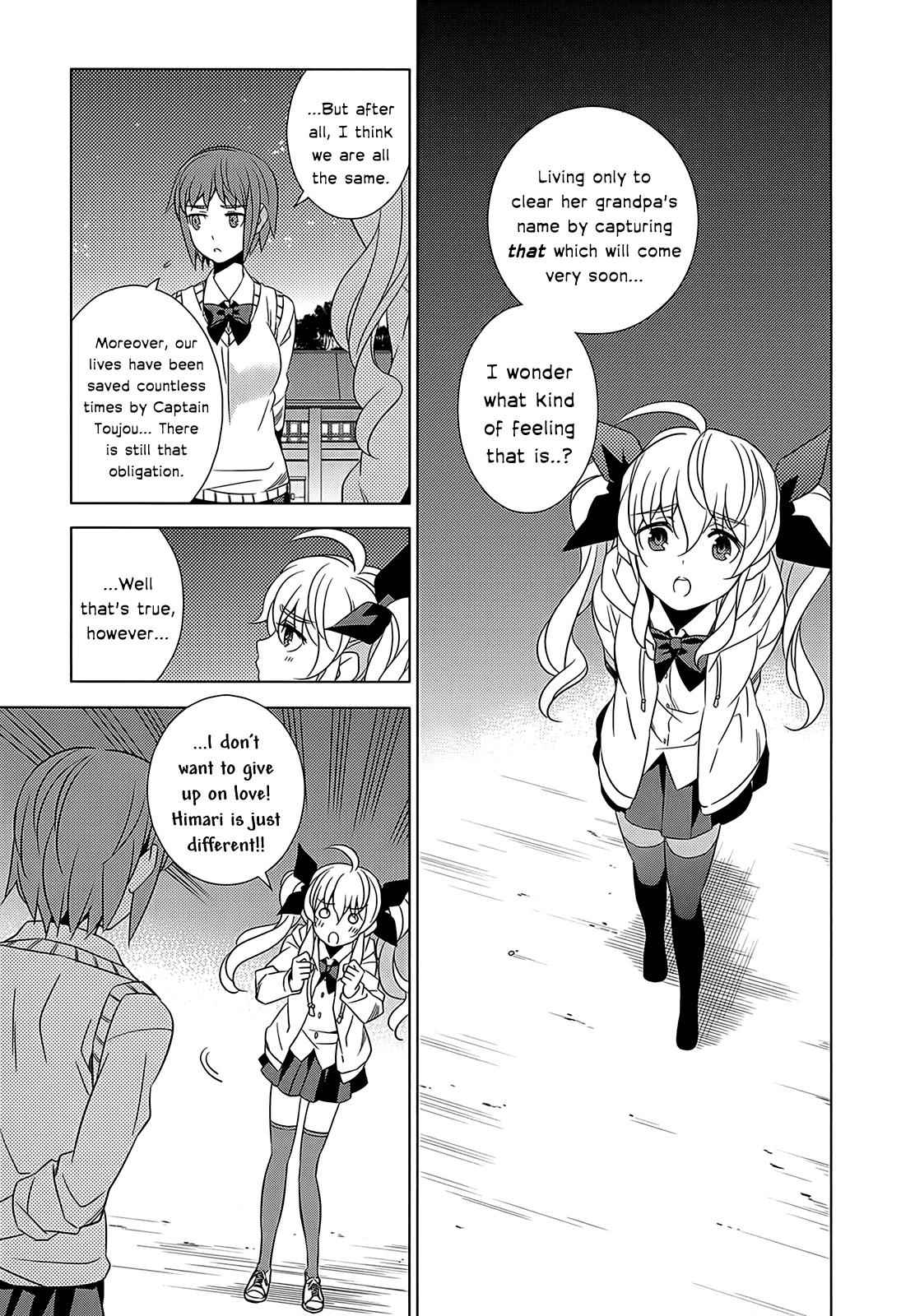Classmate to Meikyuu no Futekisetsu na Kouryakuhou Chap 1 - Next Chap 2