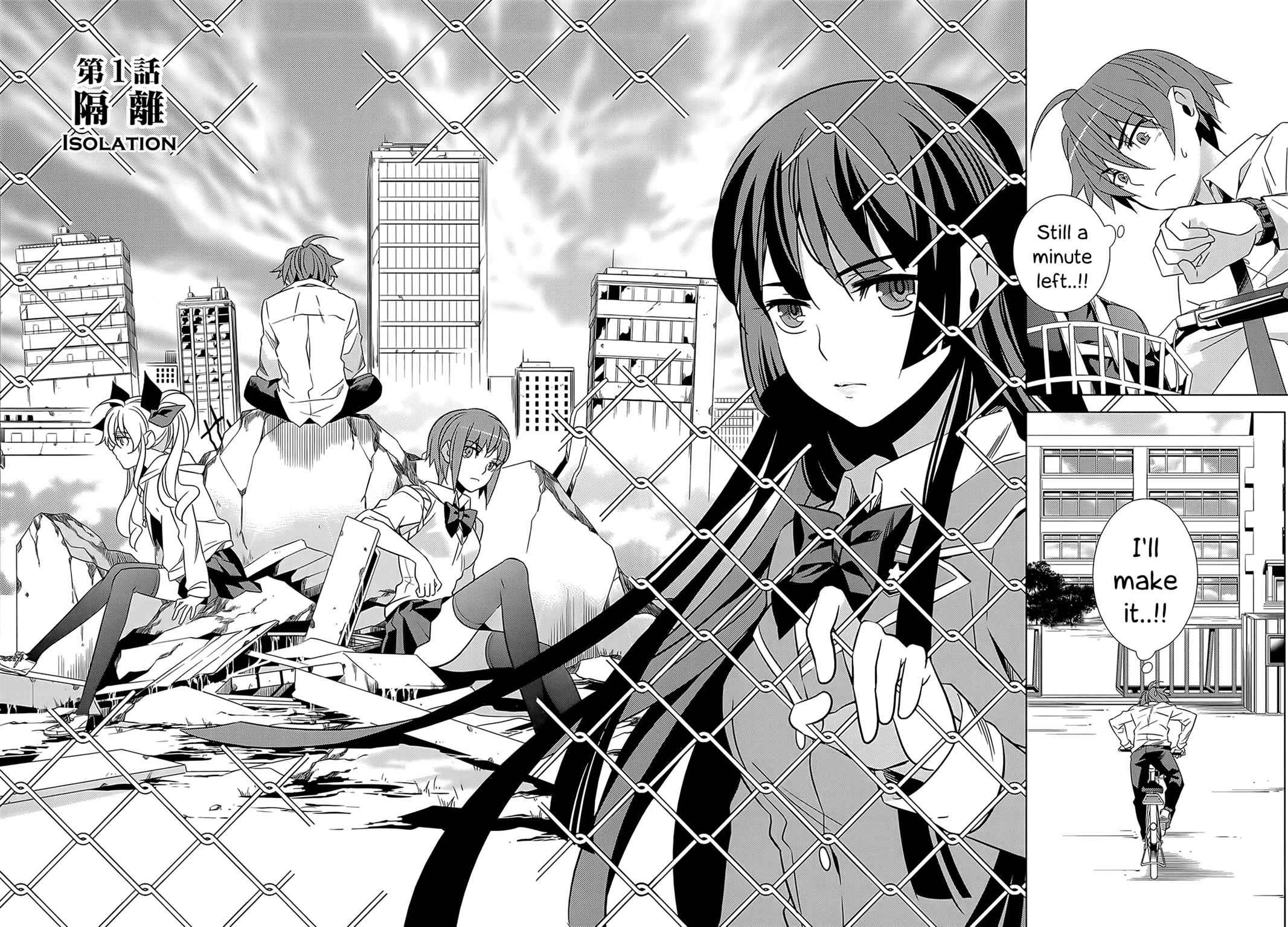Classmate to Meikyuu no Futekisetsu na Kouryakuhou Chap 1 - Next Chap 2