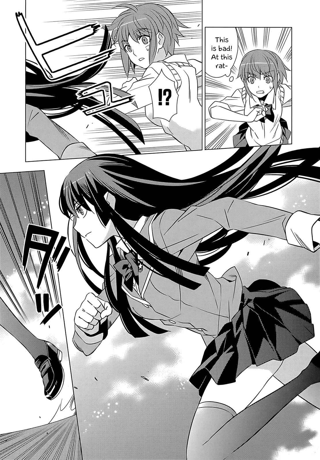 Classmate to Meikyuu no Futekisetsu na Kouryakuhou Chap 1 - Next Chap 2