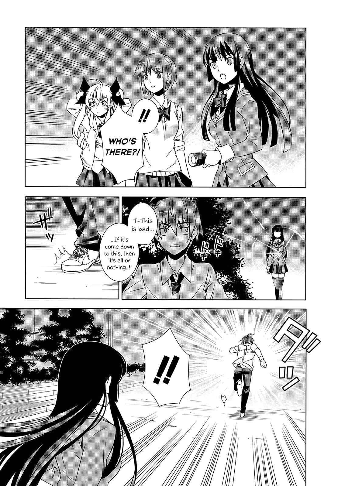 Classmate to Meikyuu no Futekisetsu na Kouryakuhou Chap 1 - Next Chap 2