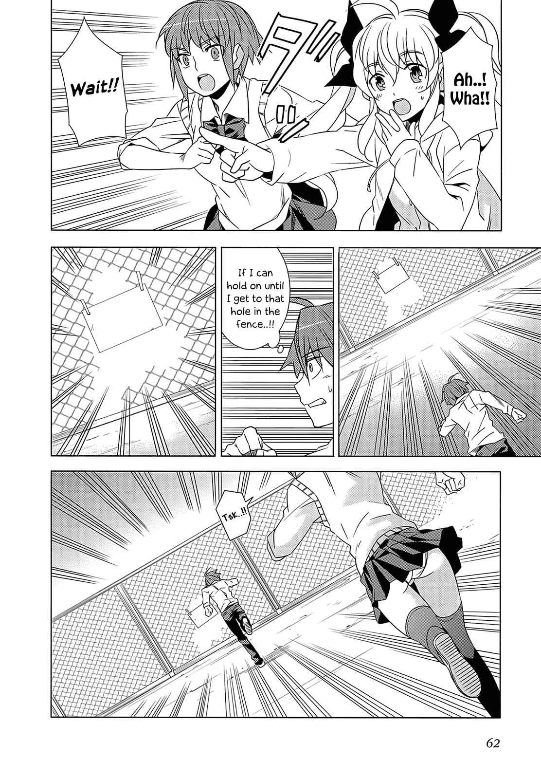Classmate to Meikyuu no Futekisetsu na Kouryakuhou Chap 1 - Next Chap 2
