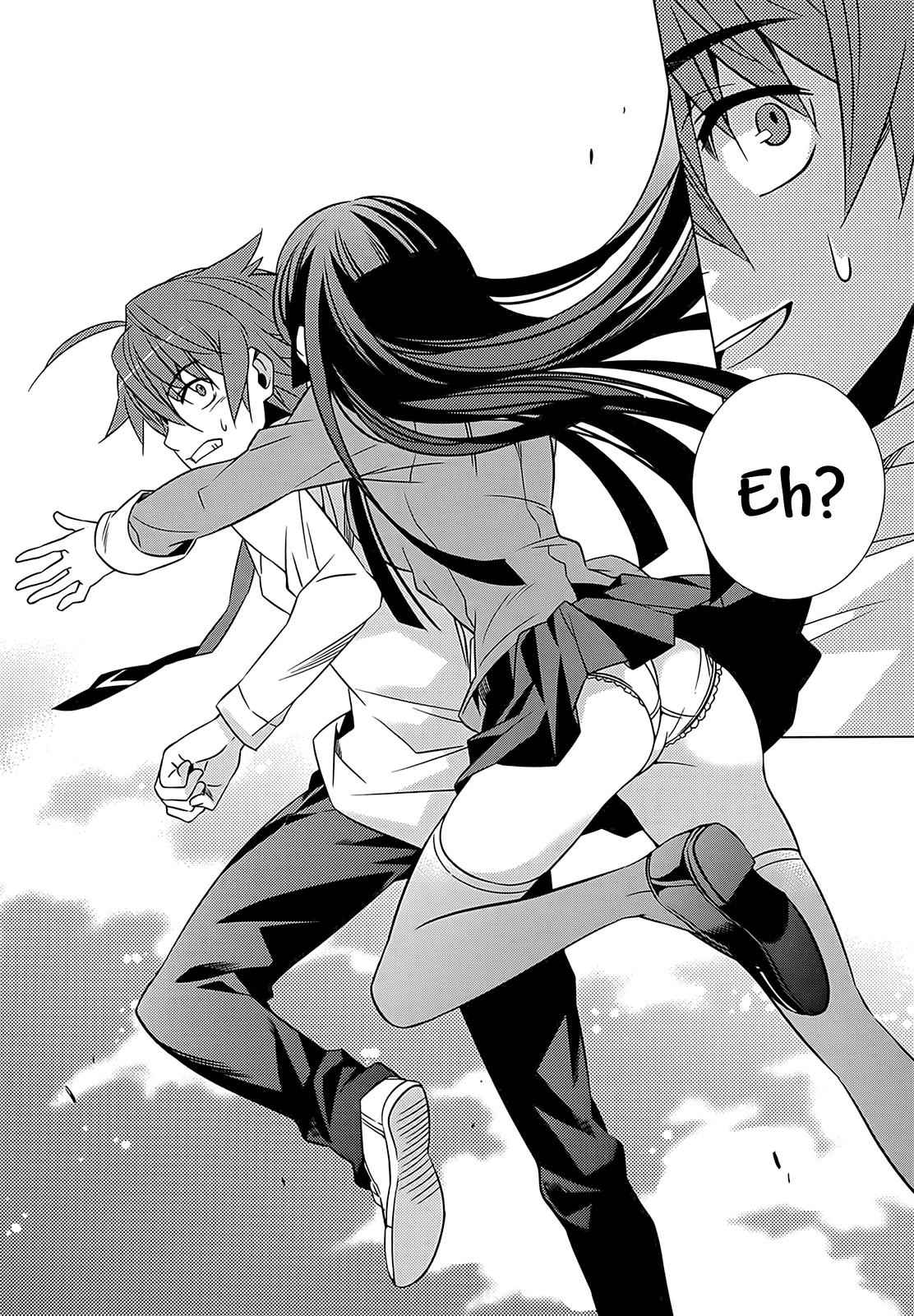 Classmate to Meikyuu no Futekisetsu na Kouryakuhou Chap 1 - Next Chap 2