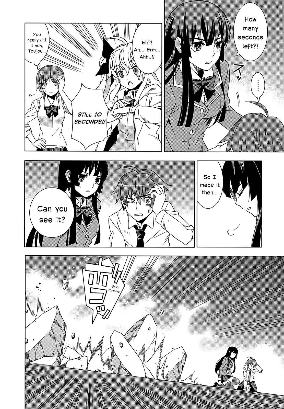 Classmate to Meikyuu no Futekisetsu na Kouryakuhou Chap 1 - Next Chap 2