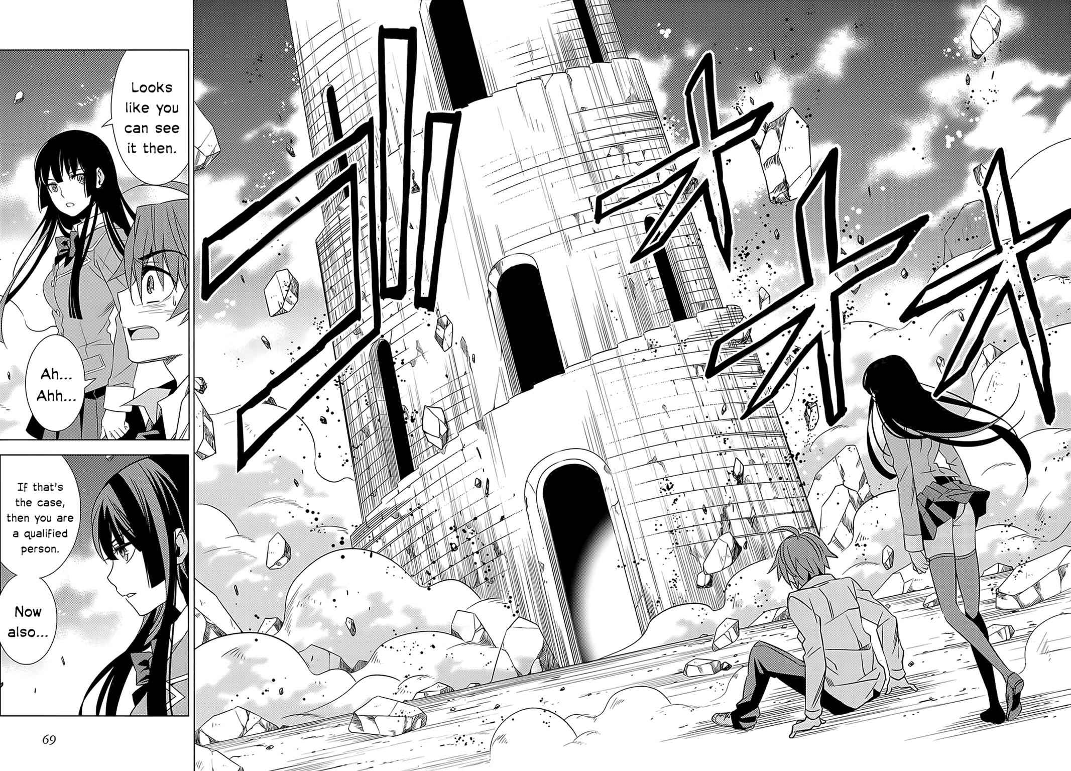 Classmate to Meikyuu no Futekisetsu na Kouryakuhou Chap 1 - Next Chap 2