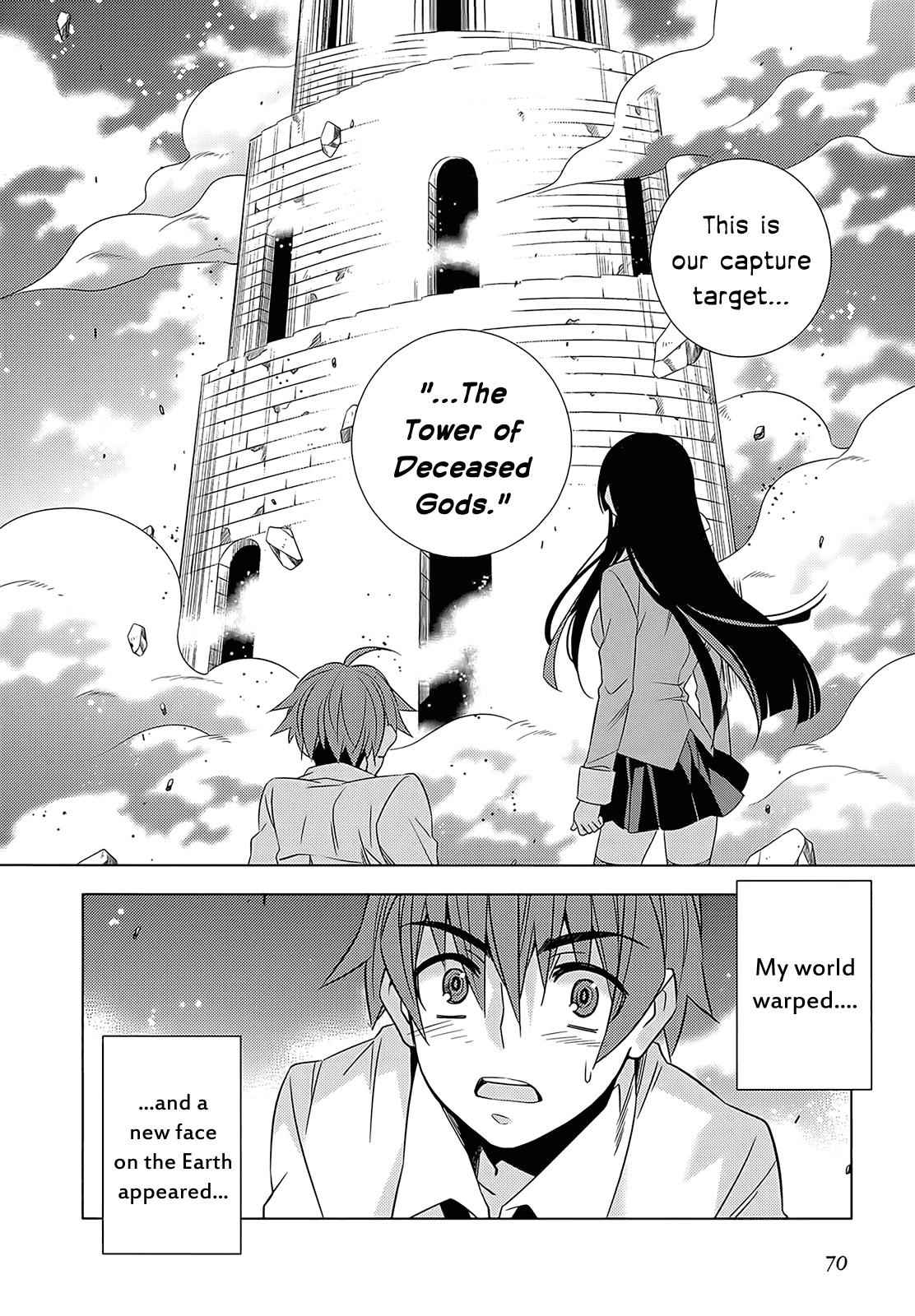 Classmate to Meikyuu no Futekisetsu na Kouryakuhou Chap 1 - Next Chap 2