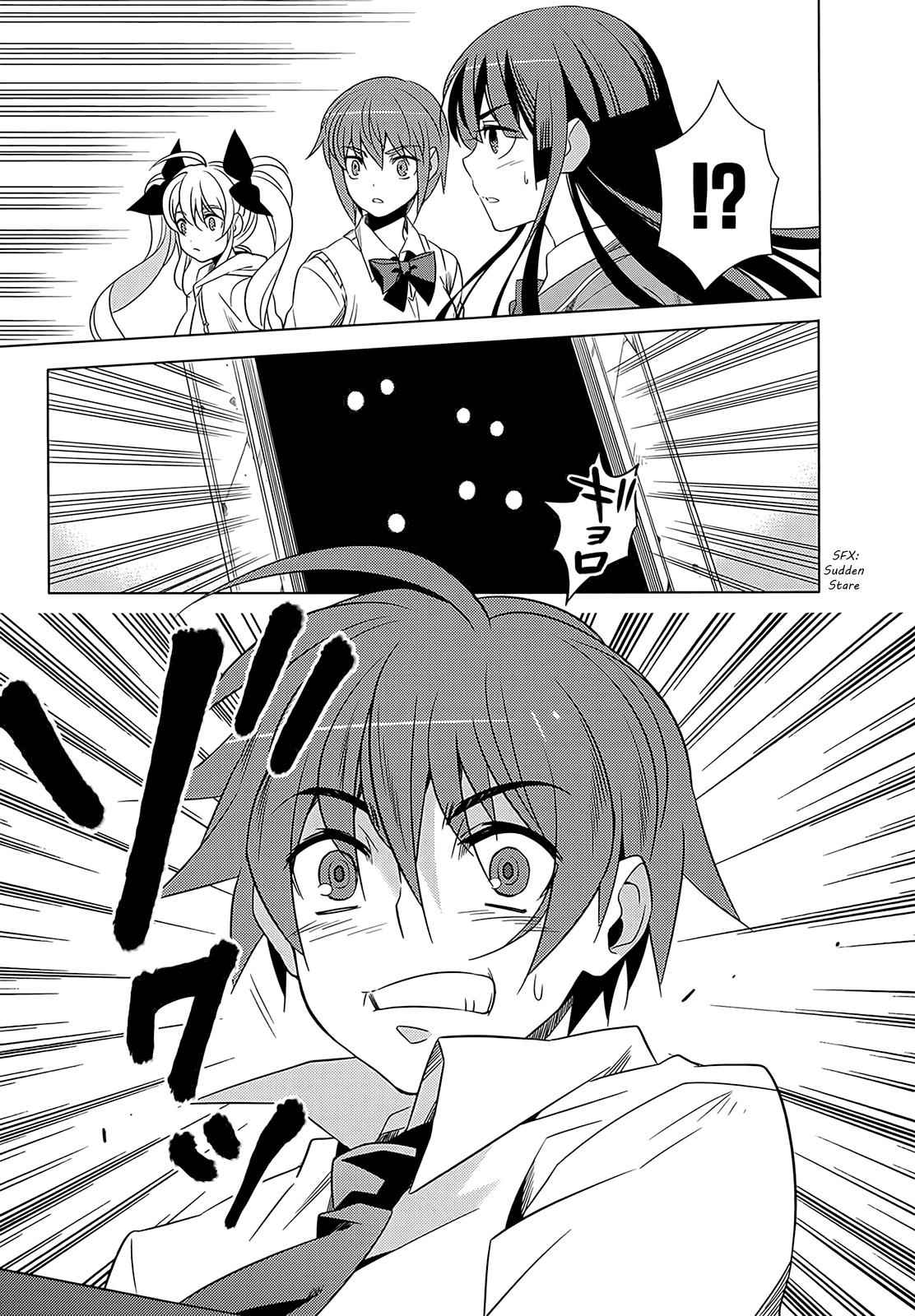 Classmate to Meikyuu no Futekisetsu na Kouryakuhou Chap 2 - Next Chap 3