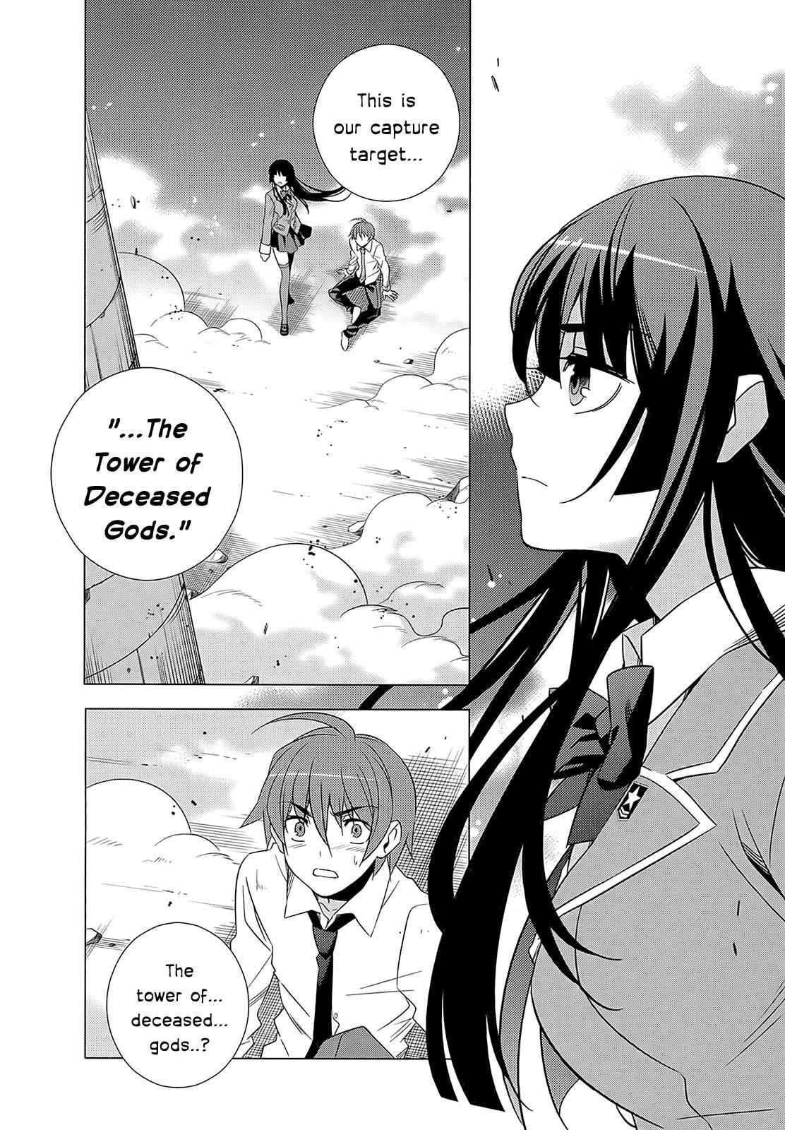 Classmate to Meikyuu no Futekisetsu na Kouryakuhou Chap 2 - Next Chap 3