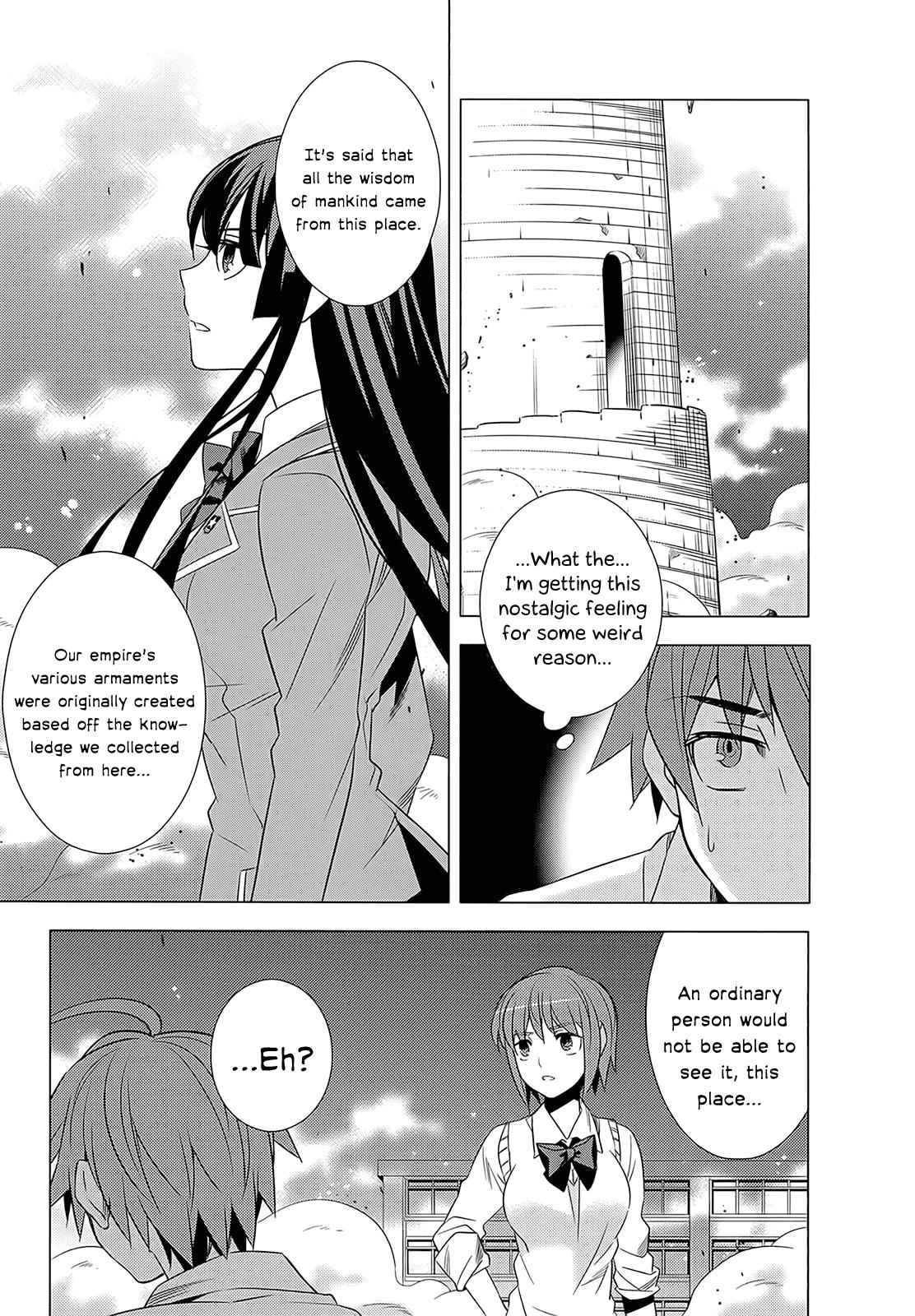 Classmate to Meikyuu no Futekisetsu na Kouryakuhou Chap 2 - Next Chap 3