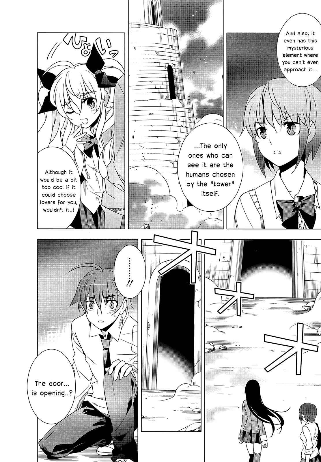 Classmate to Meikyuu no Futekisetsu na Kouryakuhou Chap 2 - Next Chap 3