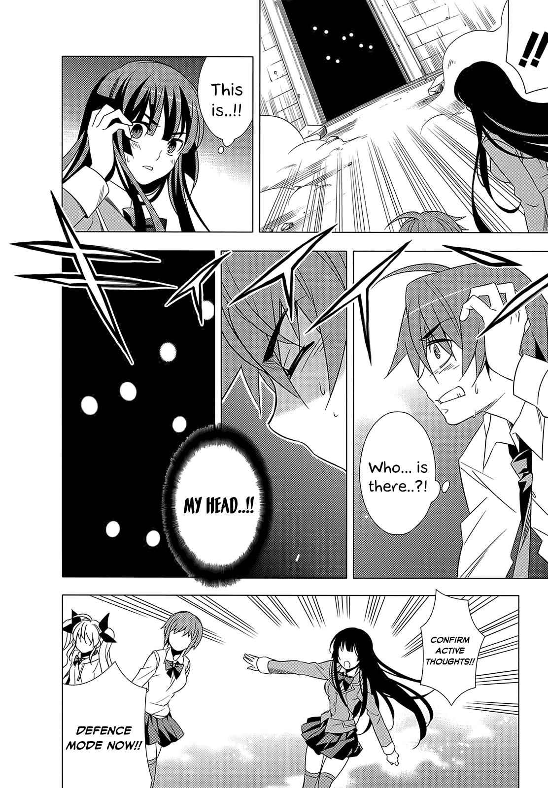 Classmate to Meikyuu no Futekisetsu na Kouryakuhou Chap 2 - Next Chap 3