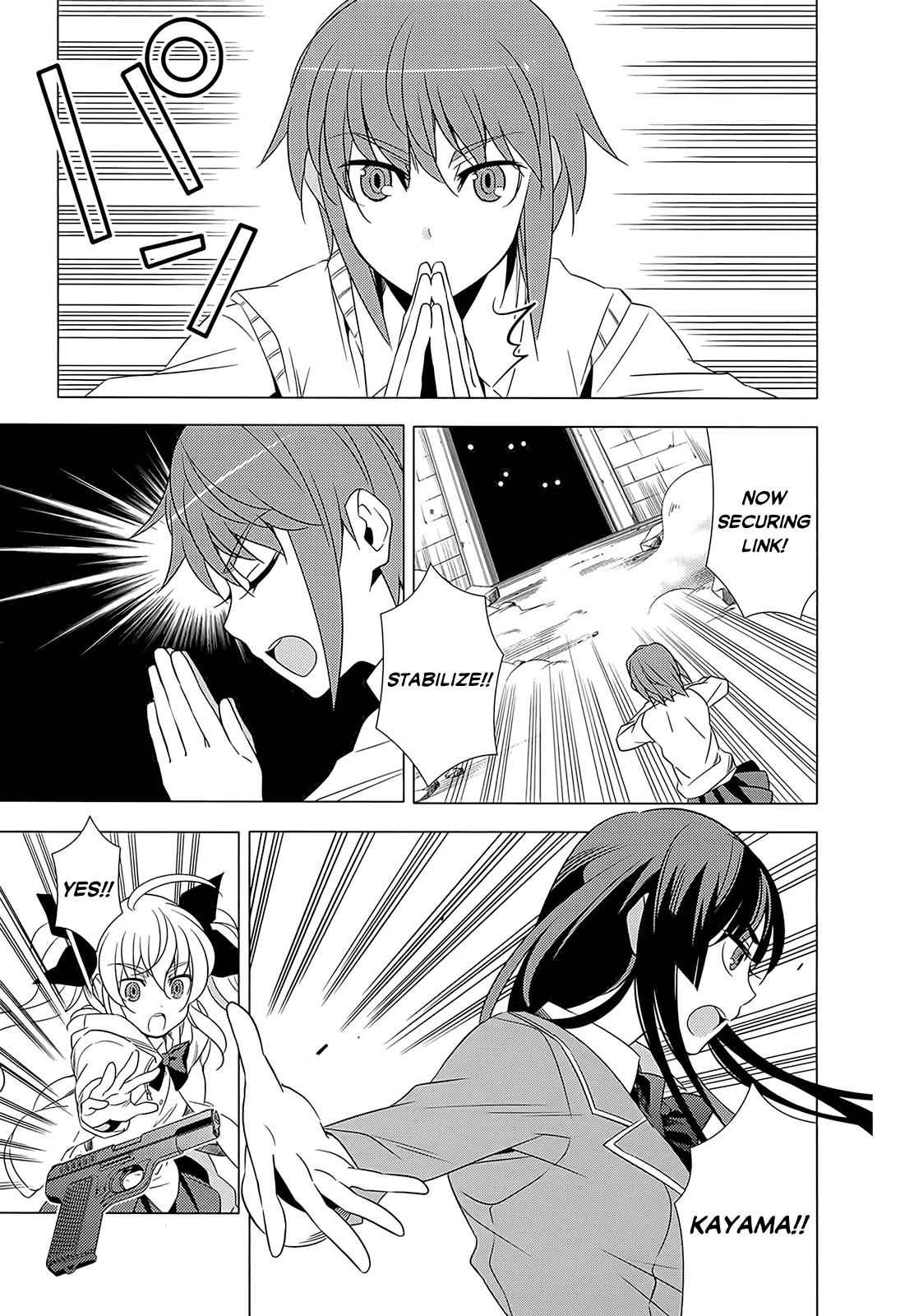 Classmate to Meikyuu no Futekisetsu na Kouryakuhou Chap 2 - Next Chap 3